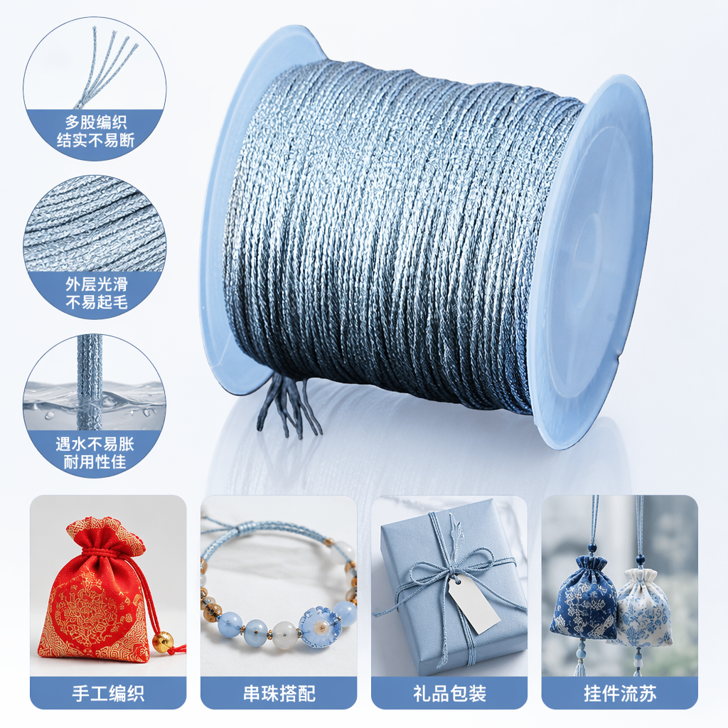 DIY silver thread gold and silver thread