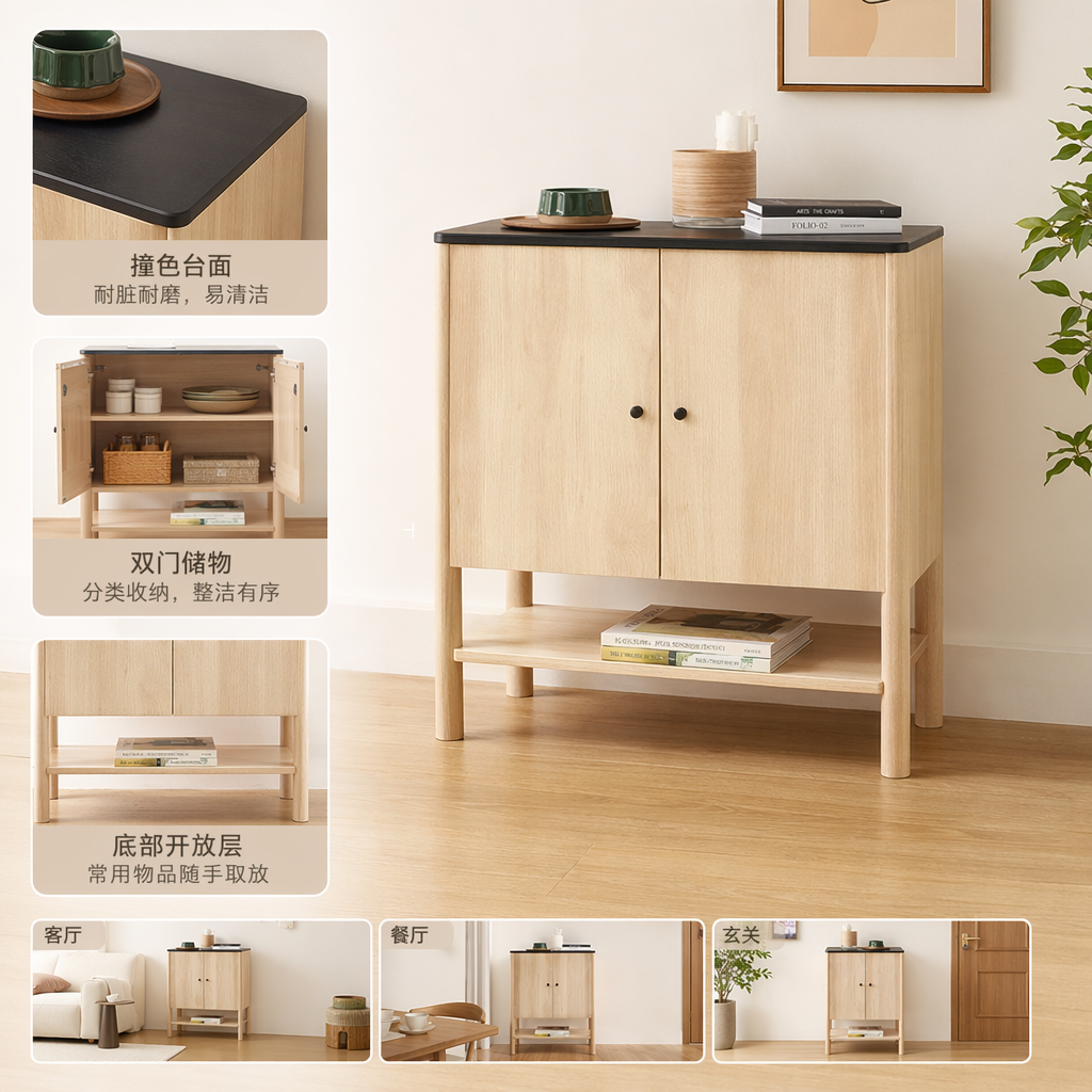A light wood-colored, simple and modern bedroom wardrobe and a solid wood-style living room storage cabinet