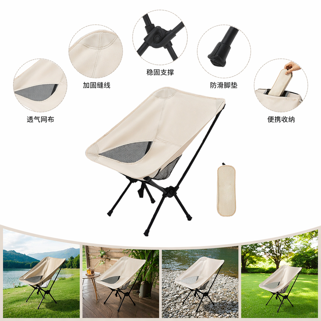 Beige tent chair, portable lazy sofa chair for home use, small-sized living room and bedroom leisure seat
