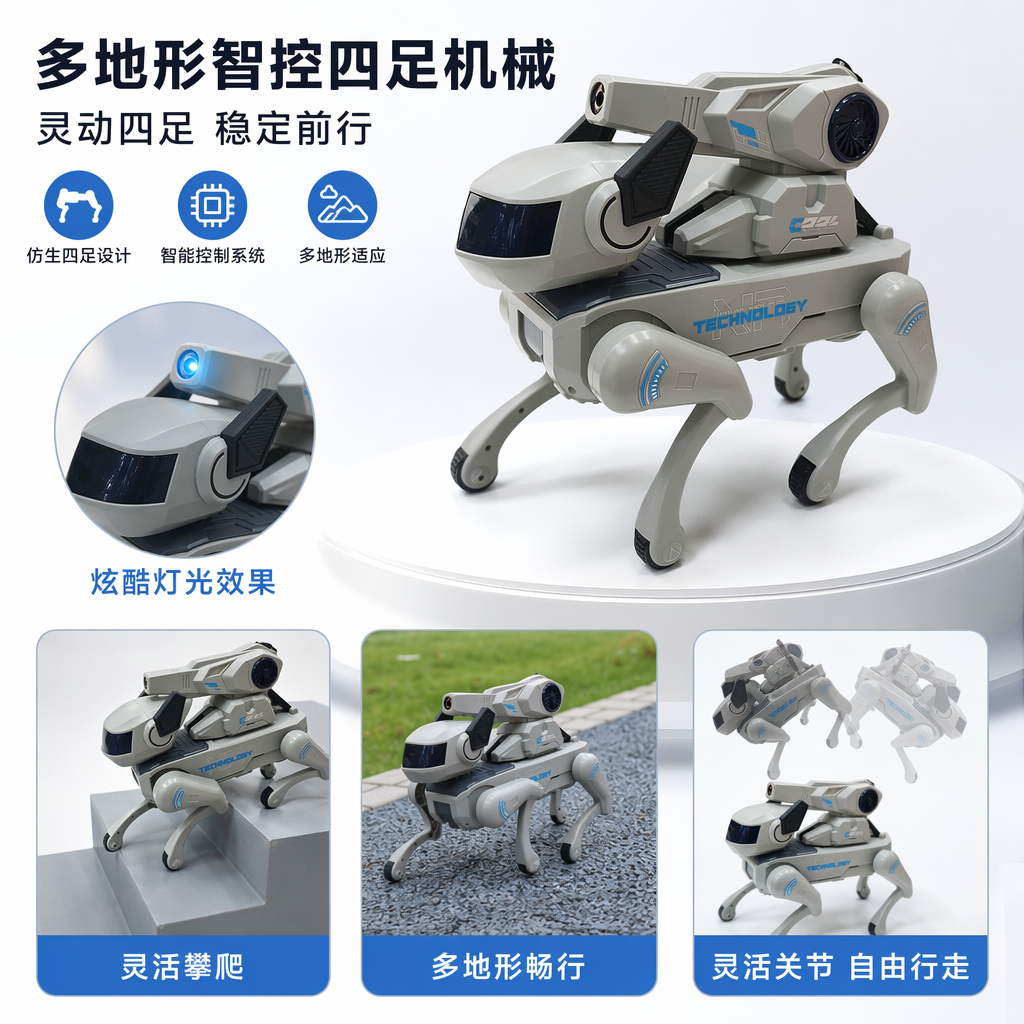 Grayish-white robot dog intelligent interactive pet toy with programmable remote control