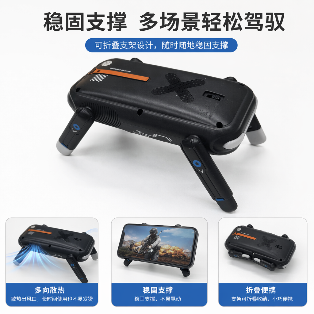 黑色无人机航拍器4K高清遥控飞行器可折叠便携式