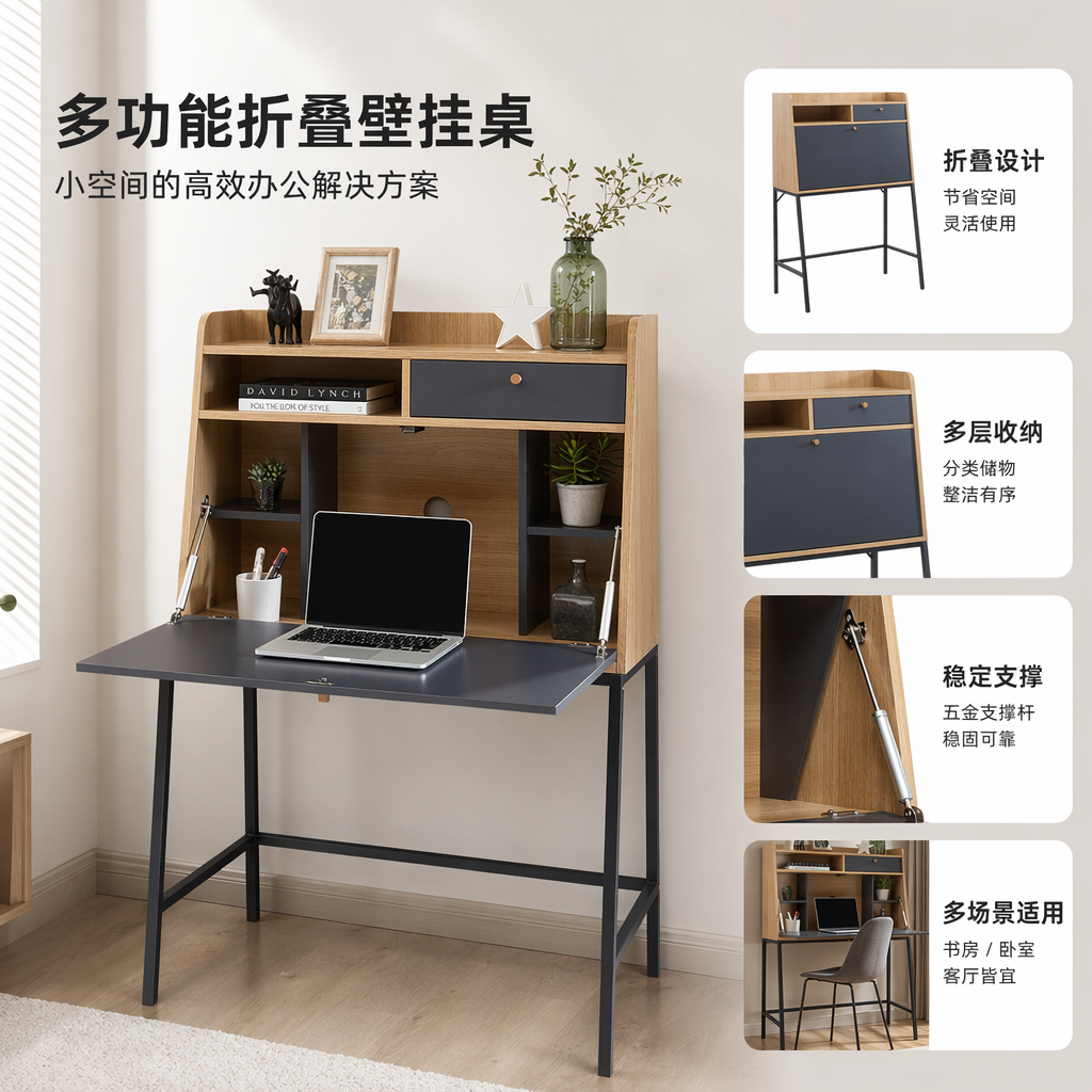 The desk features a grey desktop with black legs, a wooden shelf, drawers, laptops, books and green plants for decoration