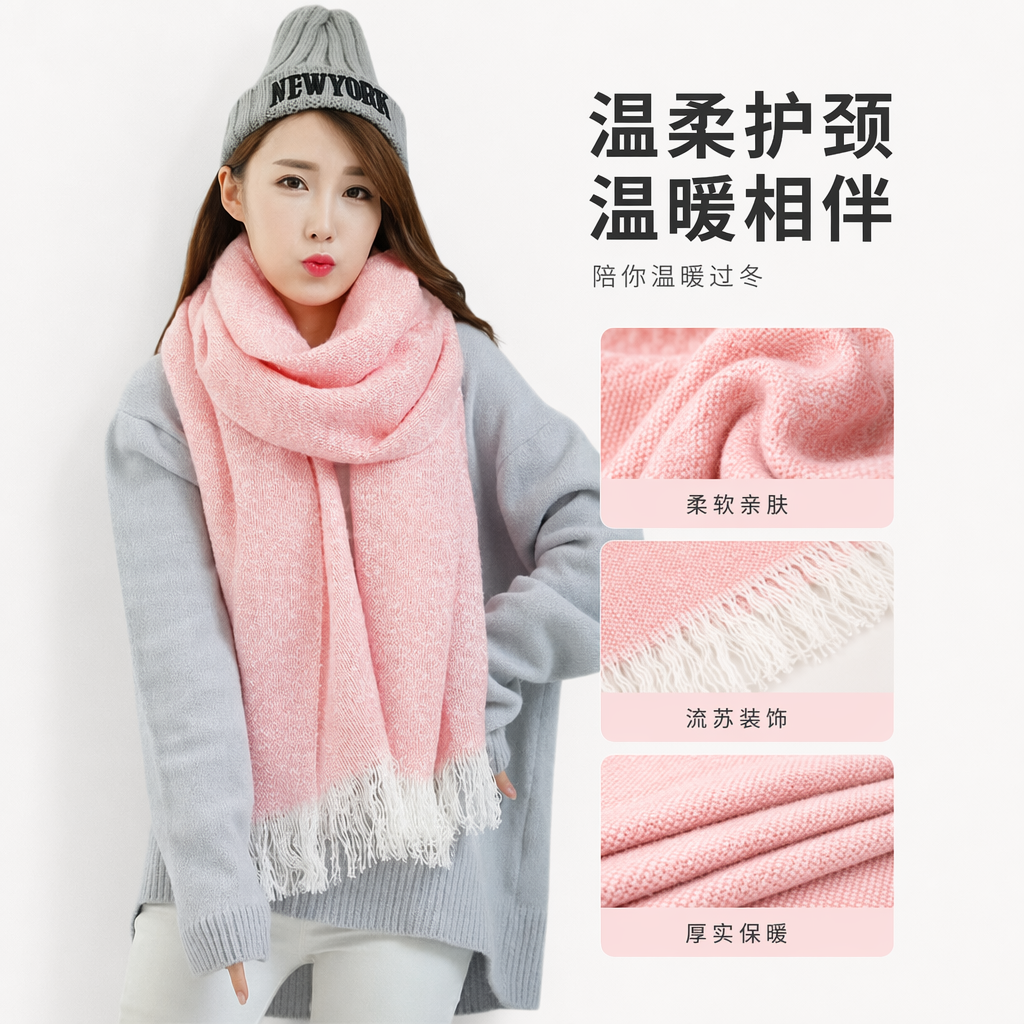 A three-piece set of women's autumn and winter accessories featuring a pink scarf, a grey sweater and a knitted cap