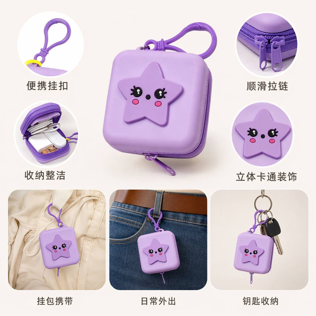 彩色卡通造型小方盒挂件可爱萌趣钥匙扣随身装饰
