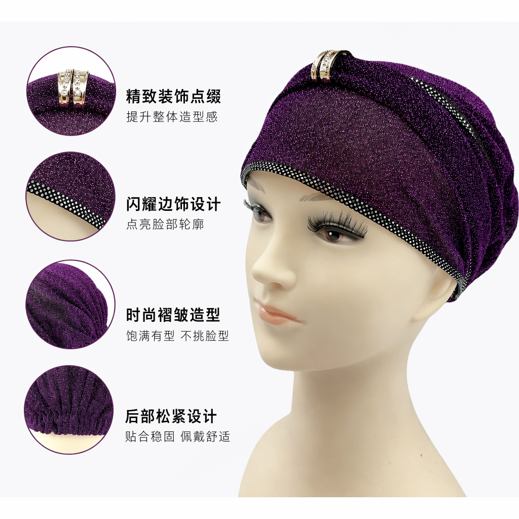 The purple glittering headscarf is worn on the head of the white model for display