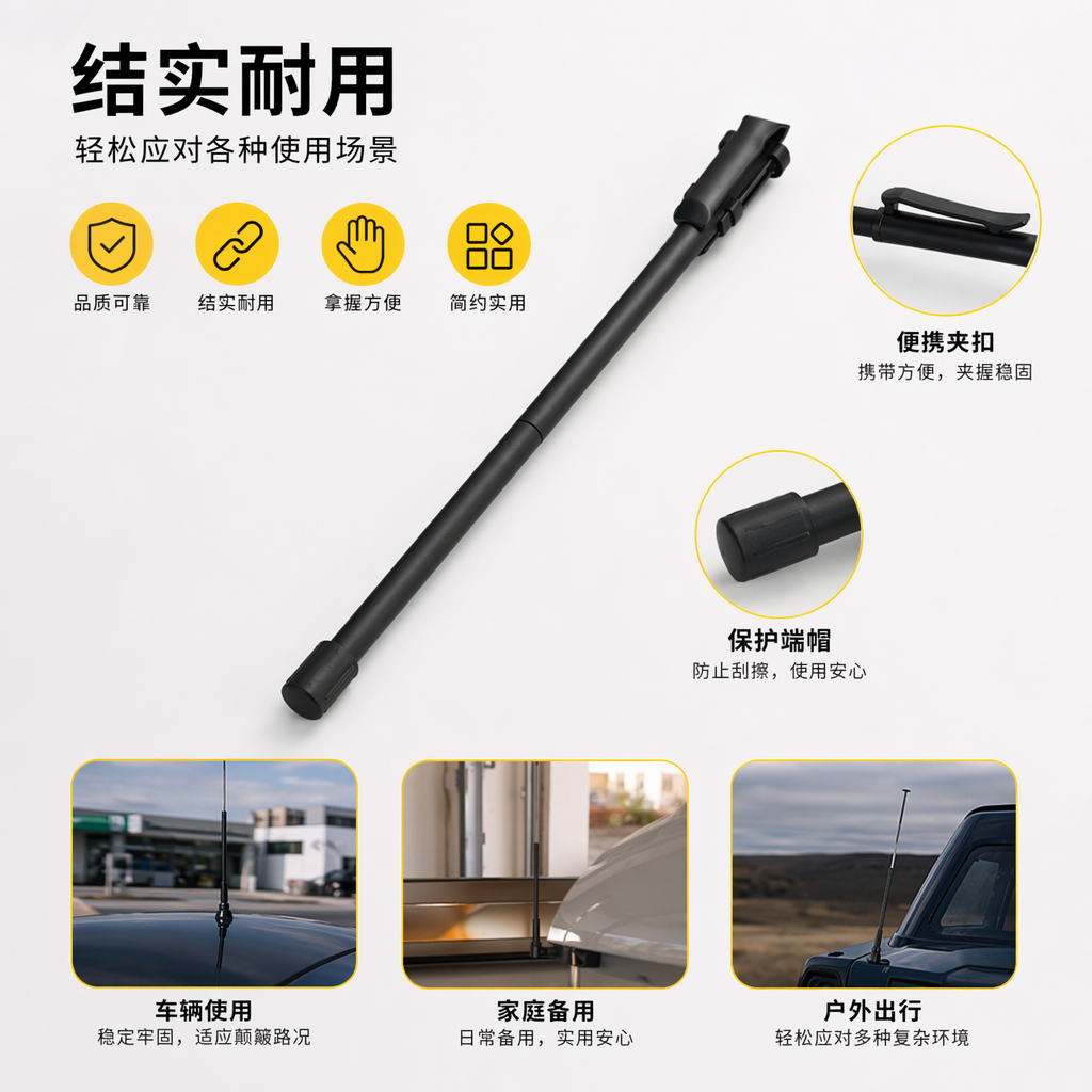 SAM female head yellow packaging bag is a practical storage bag for black long strip-shaped objects