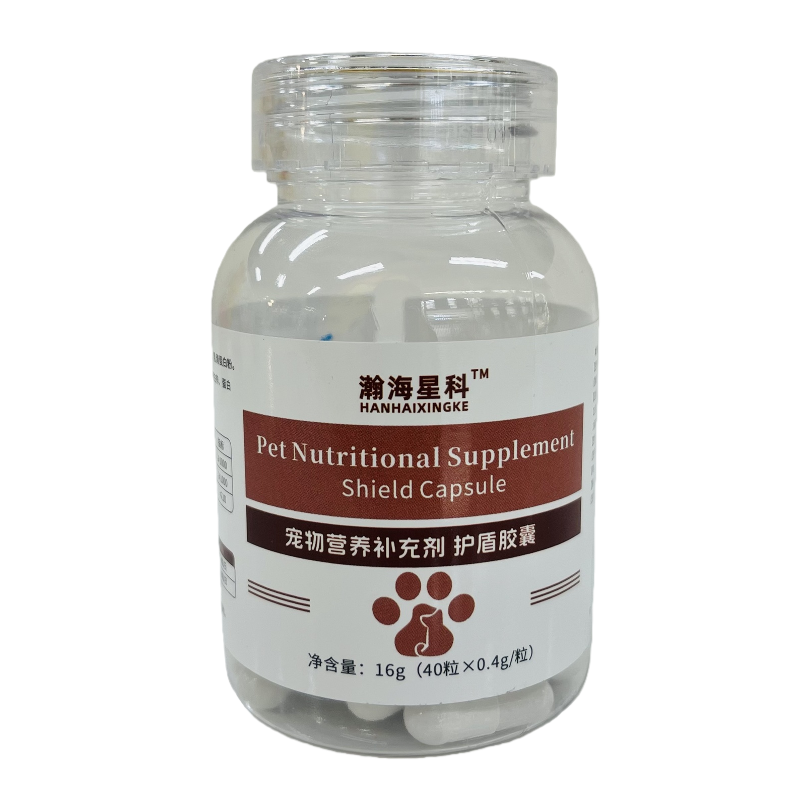 Hanhai Xingke Bottled Pet Nutritional Supplement Shield Capsules with white background, 40 capsules Item Picture