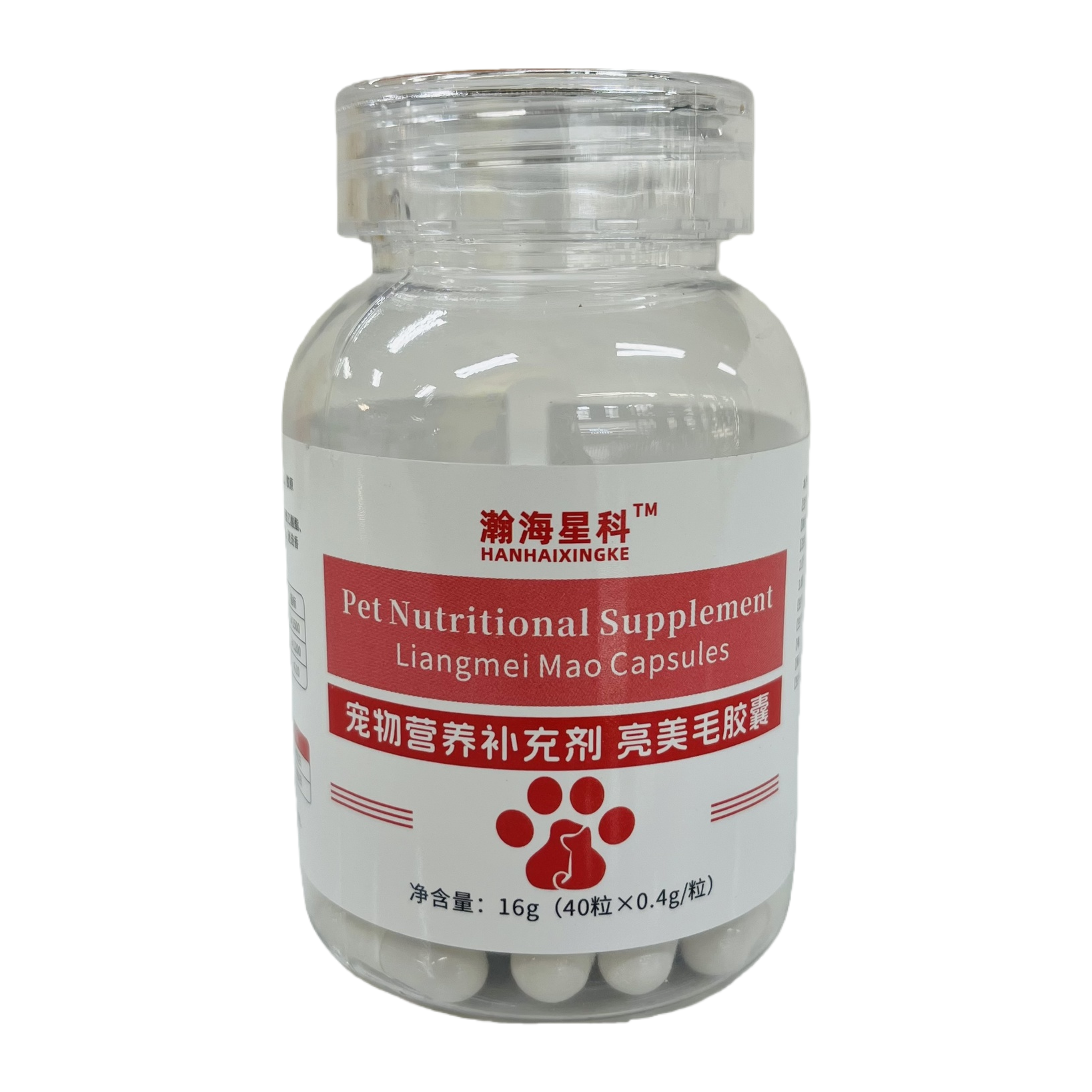 瀚海星科亮美毛胶囊宠物营养补充剂透明瓶装白色胶囊40粒 Item Picture