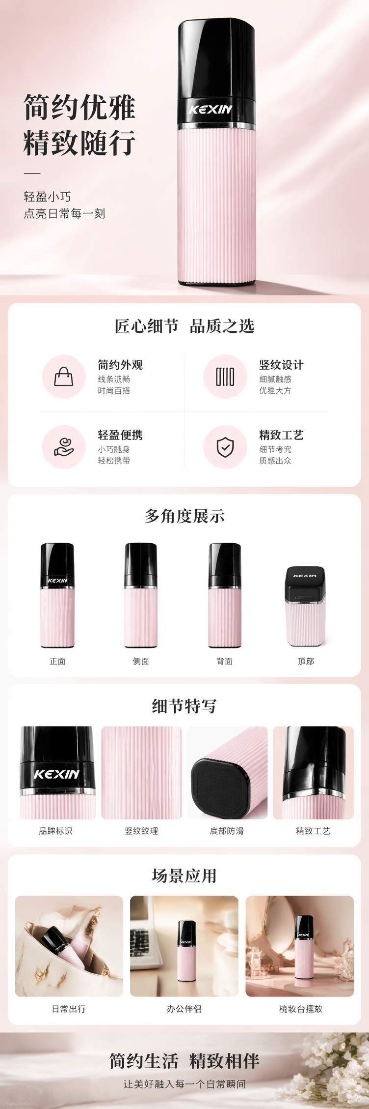 三合一充电美甲打磨机配替换磨头快充续航久修甲抛光去死皮家用电详情1
