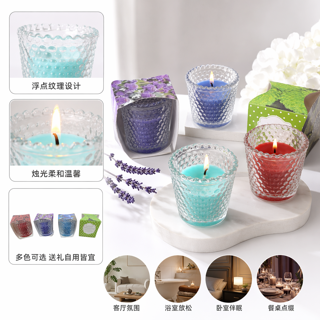 Colorful candle cups, scented candles, home decorations, festive atmosphere, romantic home ornaments