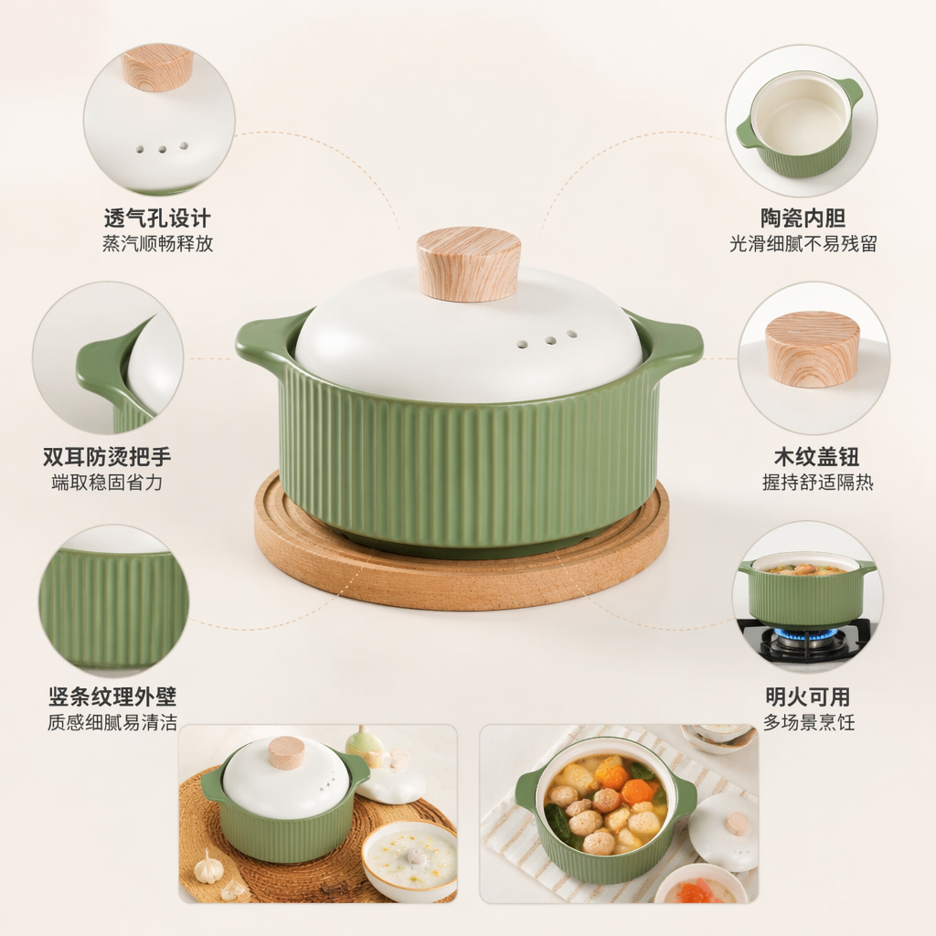 The green striped ceramic stew pot with a white lid is a household soup pot that is heat-resistant and easy to clean
