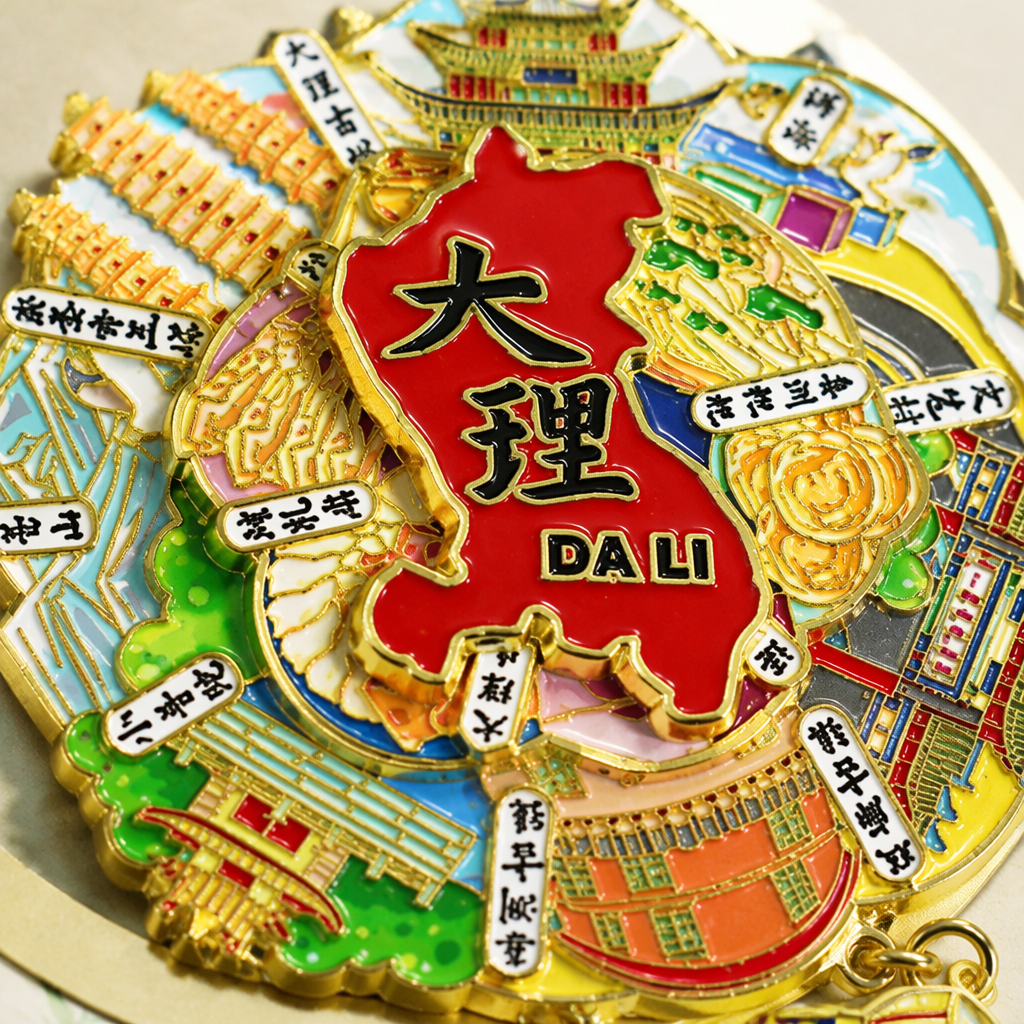 国潮大理彩色金属蝴蝶布贴自粘墙贴墙裙墙壁冰箱贴 pic 5