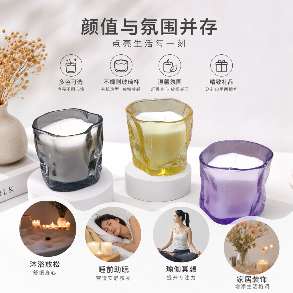Colored glass candlesticks paired with smokeless candles for living room and bedroom decoration
