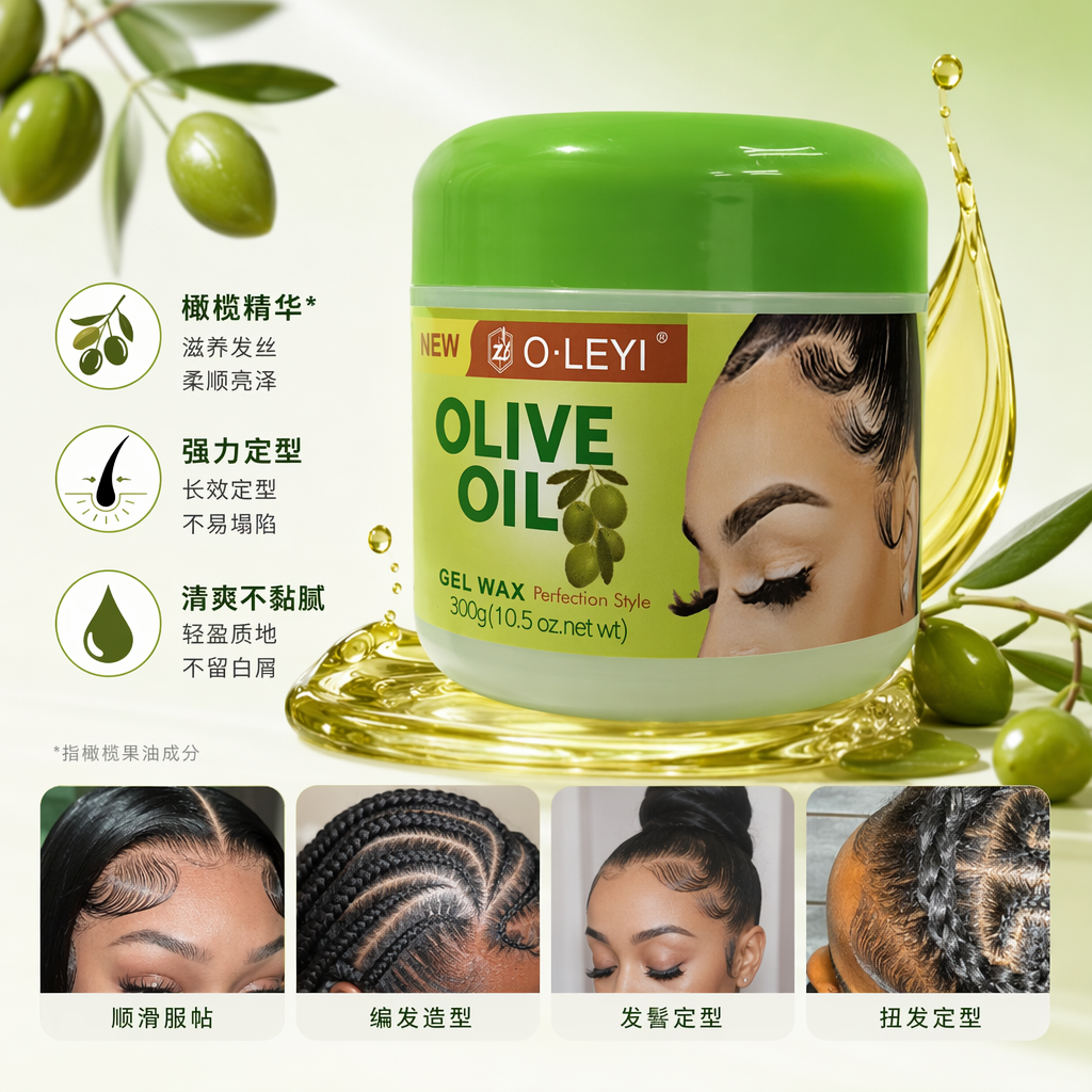 绿色盖子橄榄油造型蜡罐香薰蜡烛家居装饰