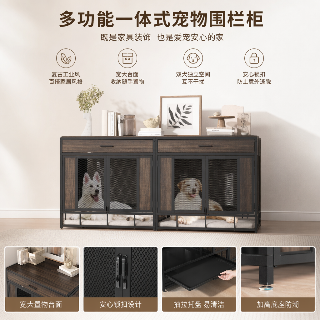 Dark wooden double-dog cage cabinet, with white and yellow dogs lying separately, 180cm wide, practical storage
