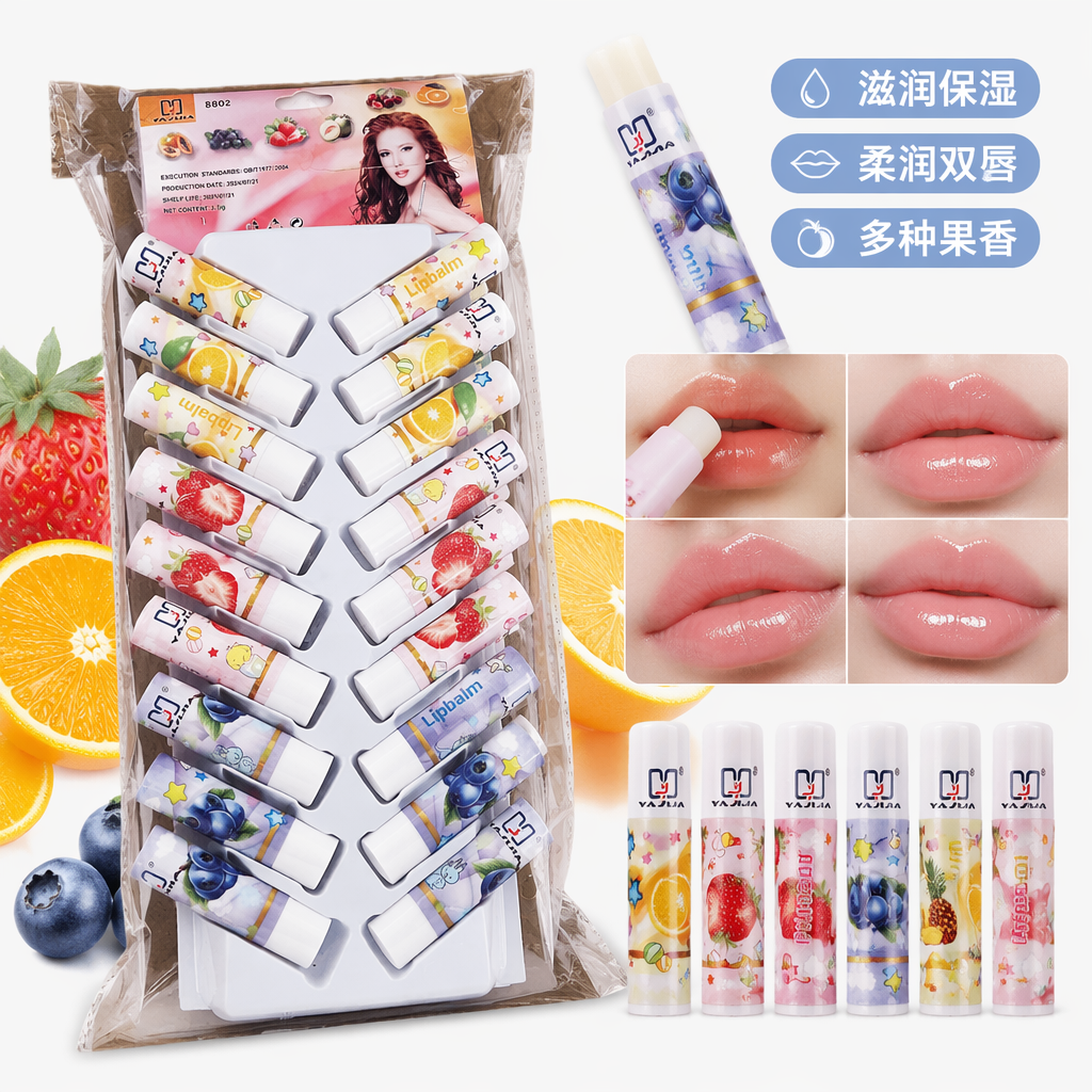 彩色水果图案润唇膏套装保湿滋润唇部护理详情2