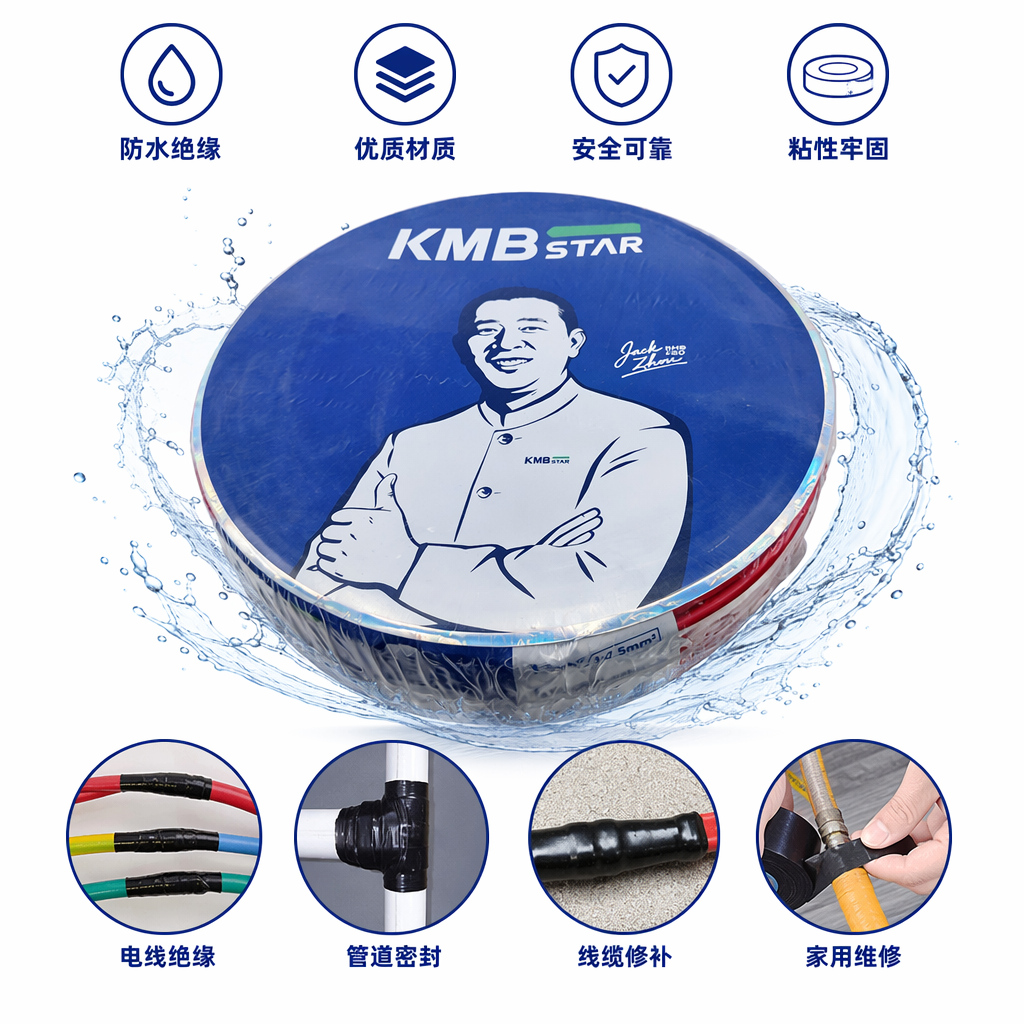 Blue circular cable reel, 2.5mm square flame-retardant PVC sheathed industrial-grade winding reel