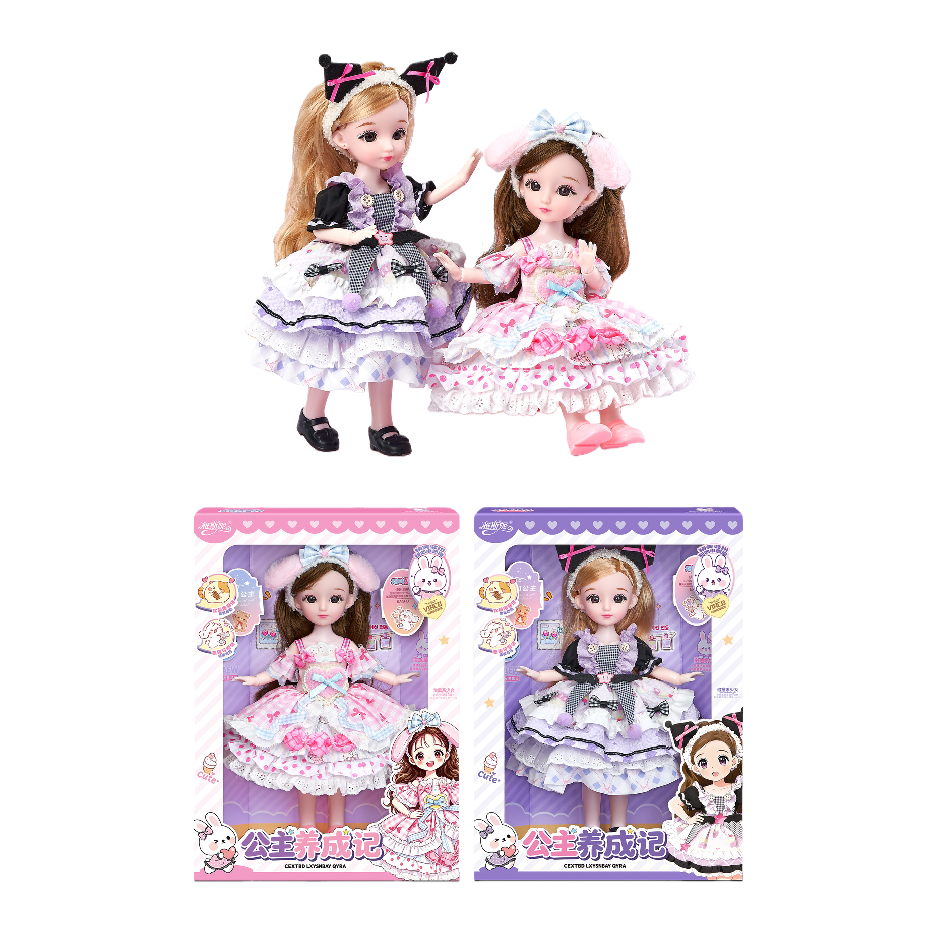 Pink Lolita doll double set, blonde and brown hair, multi-layered ruffled skirt, dreamy pink and white background Item Picture