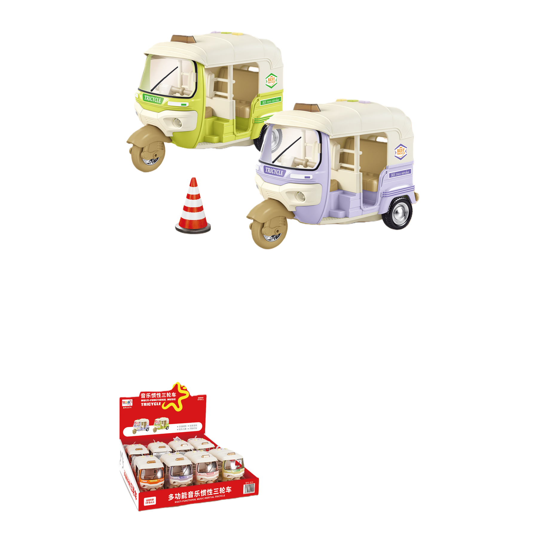 彩色音乐惯性三轮车 儿童骑行玩具带音乐播放功能 Item Picture
