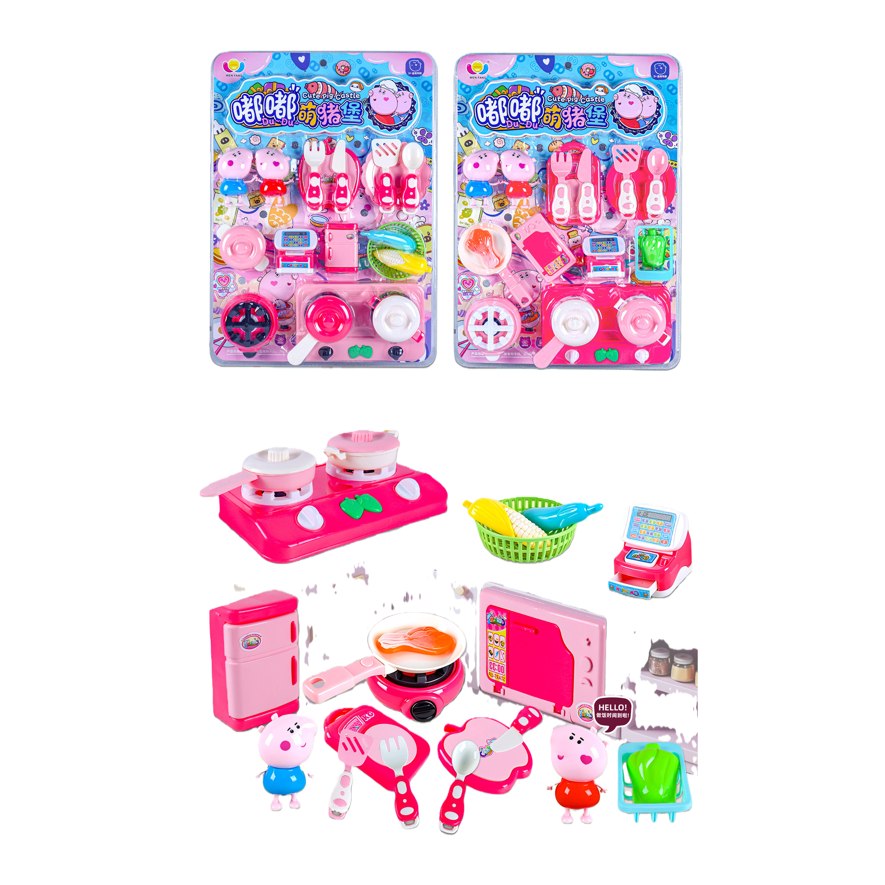 Pink children's toy kitchen set, including stove, refrigerator, microwave oven, kitchenware, food models, Peppa Pig dolls Item Picture