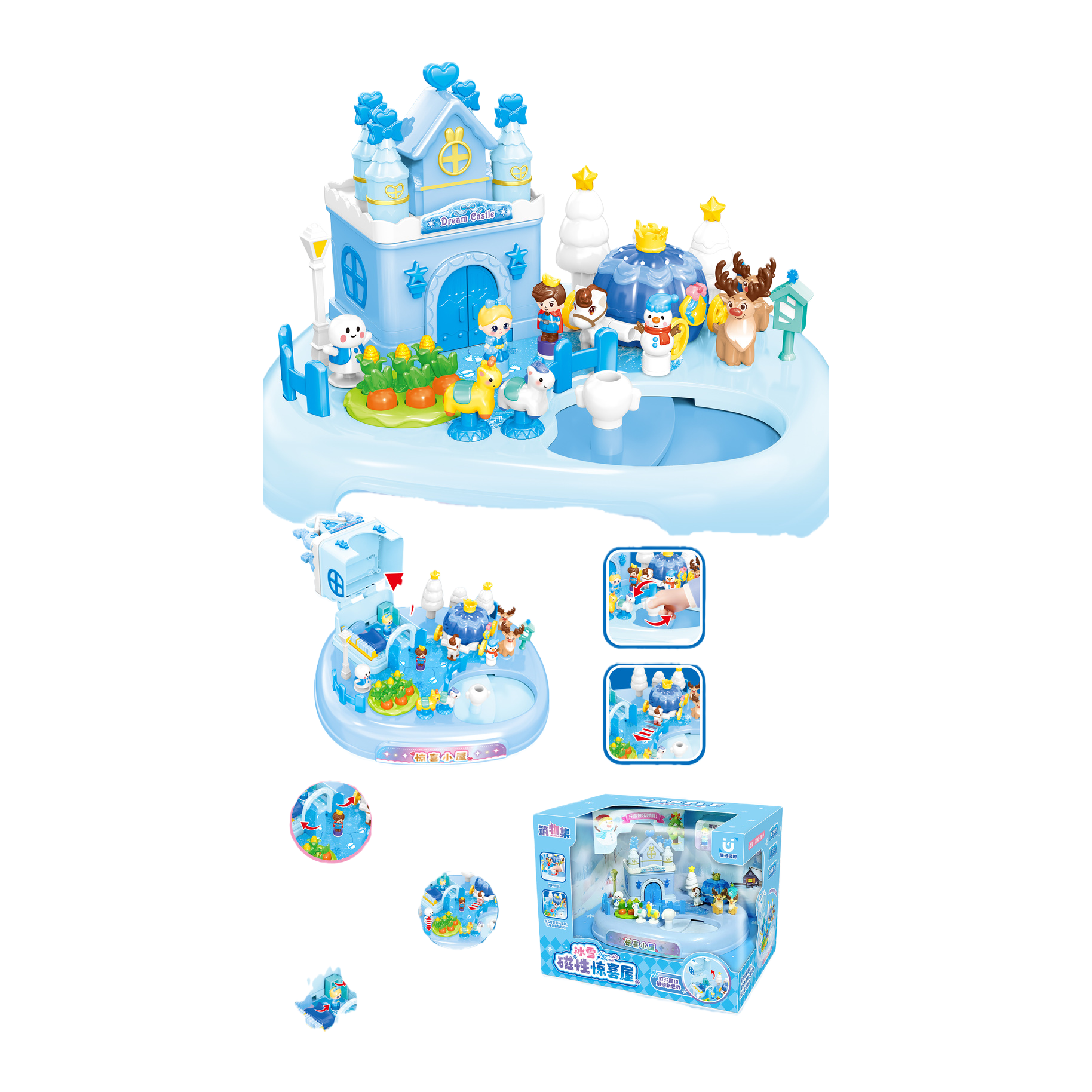 The Blue ice and snow-themed magnetic surprise House toy set includes castle, snowman, reindeer, carriage, character figurines and interactive mechanisms Item Picture