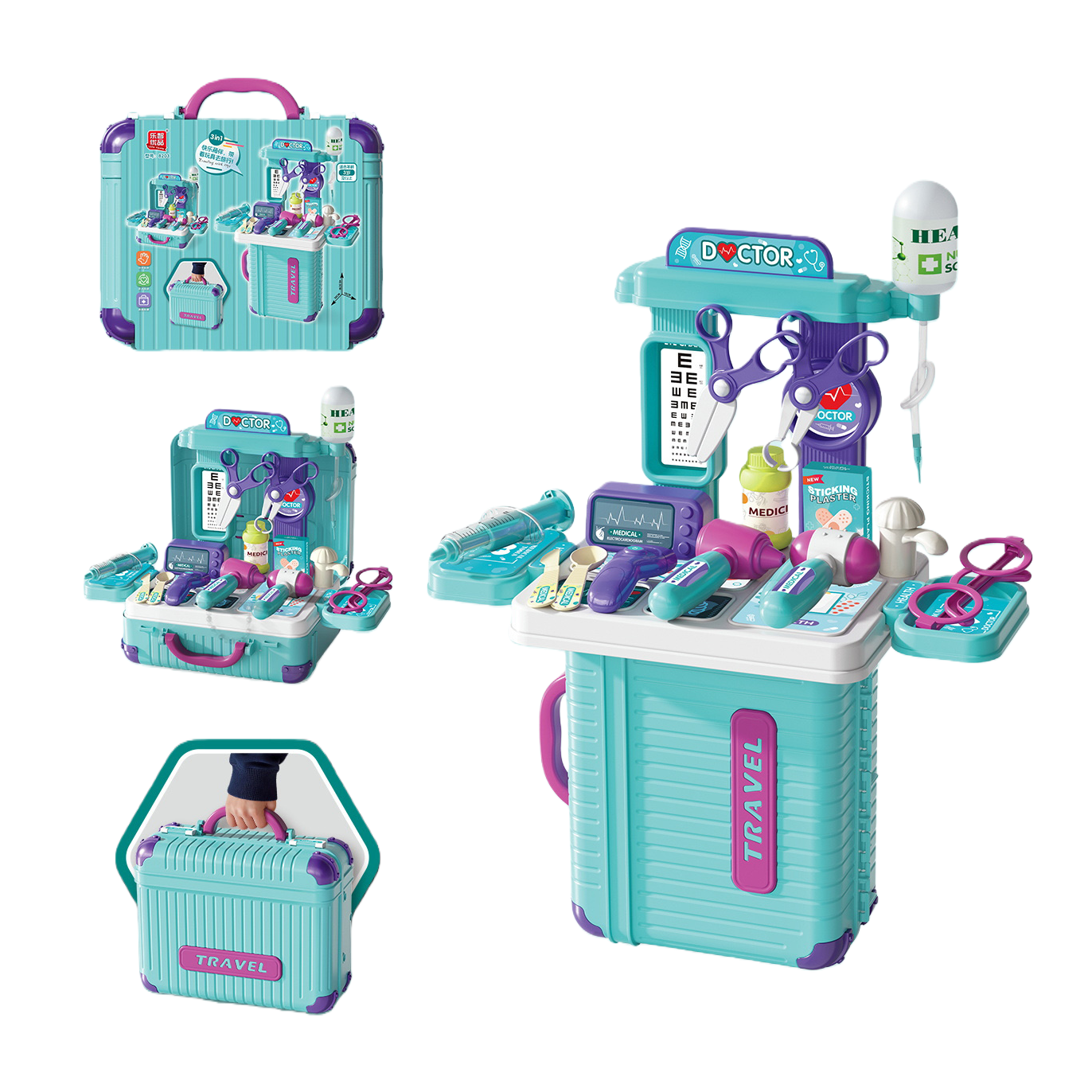 A light green hand-held travel case, medical equipment set, and portable medical supplies storage box Item Picture