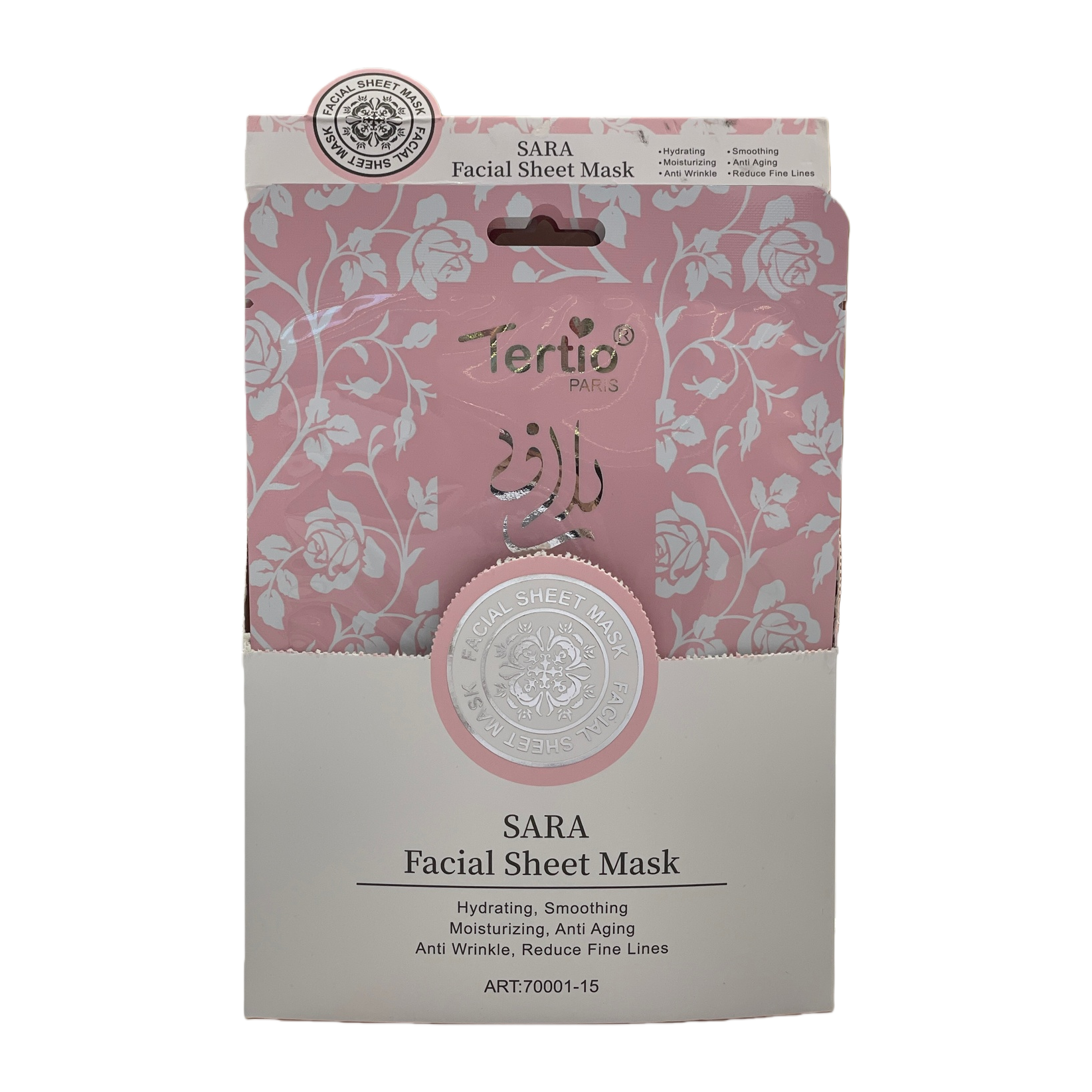 Tertio PARIS SARА pink rose pattern packaged facial mask Item Picture