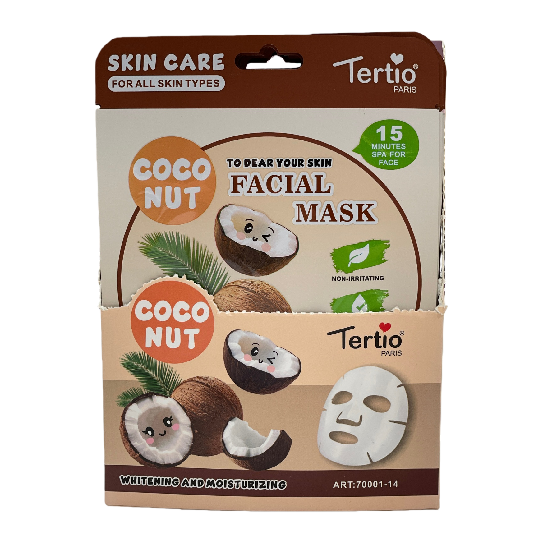 Brown packaging box of coconut moisturizing mask Item Picture