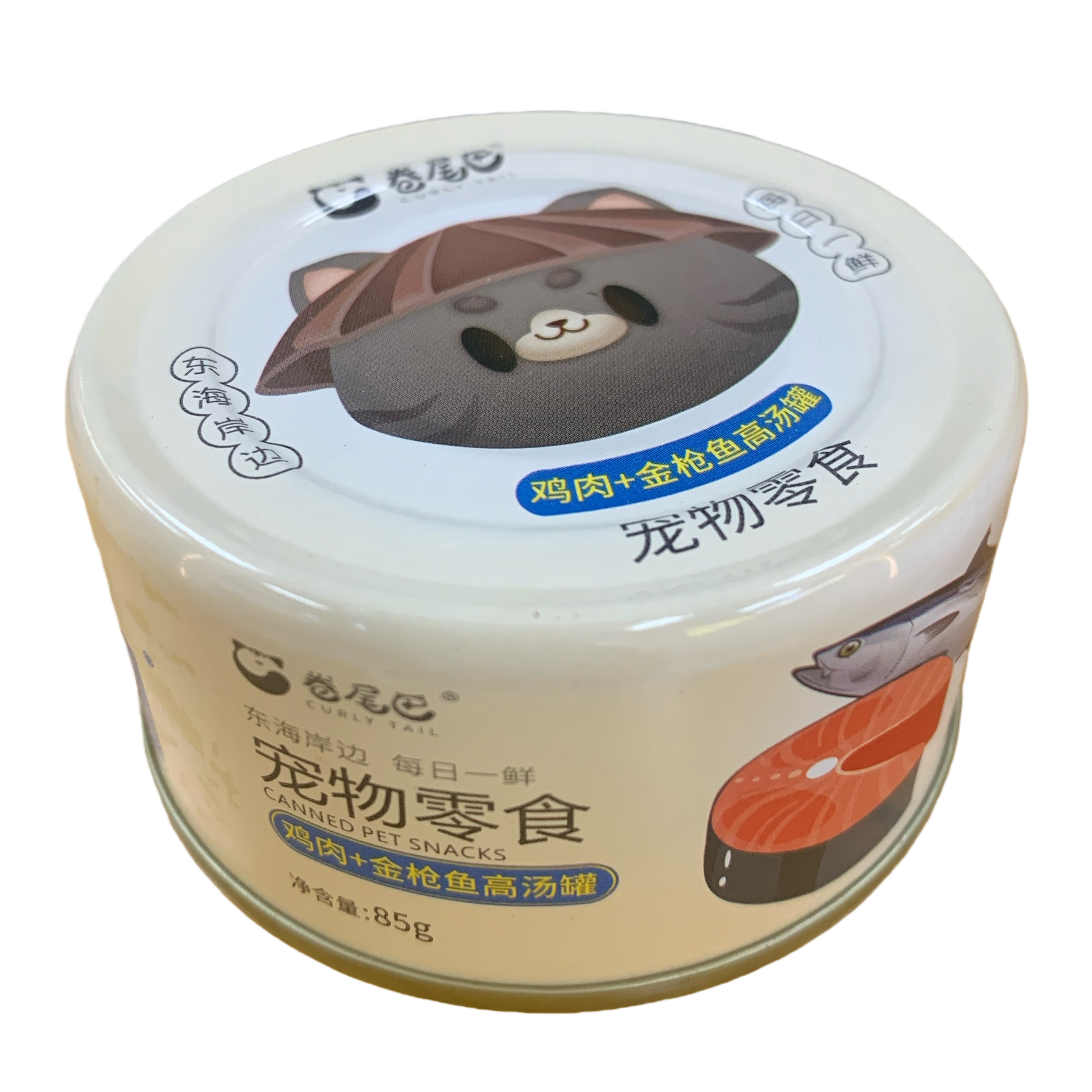 White canned pet snacks, suitable for both cats and dogs, meat puree, high-protein and easily digestible pet food Item Picture