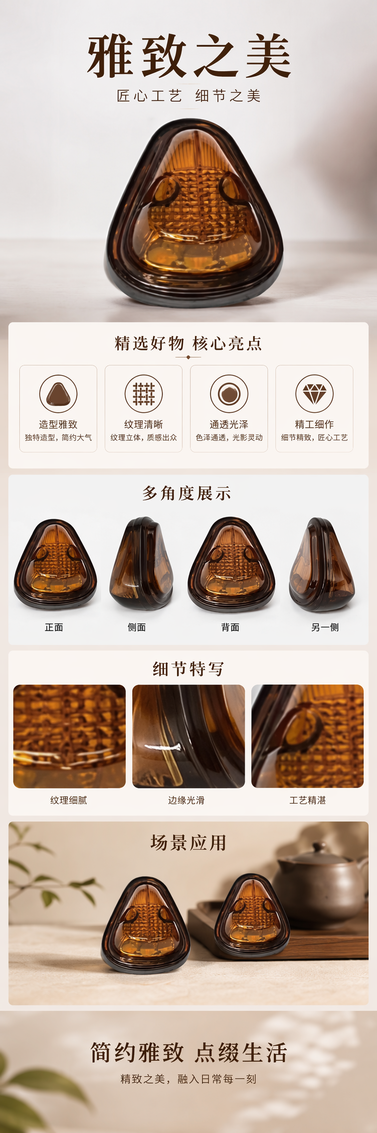 LED警示灯汽车货车卡车警示尾灯详情1