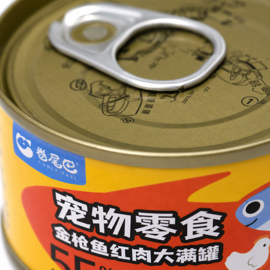 Yellow canned pet snacks: tuna, red meat and shredded chicken. Pet food Application Scenario