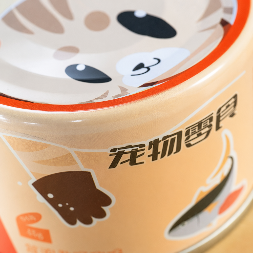 Orange canned cartoon cat pattern pet snacks Application Scenario