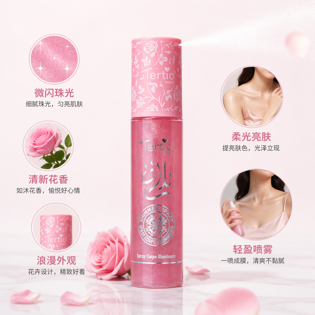 Tertio Sparkling Body Spray, pink bottle with rose pattern, 12-piece display box