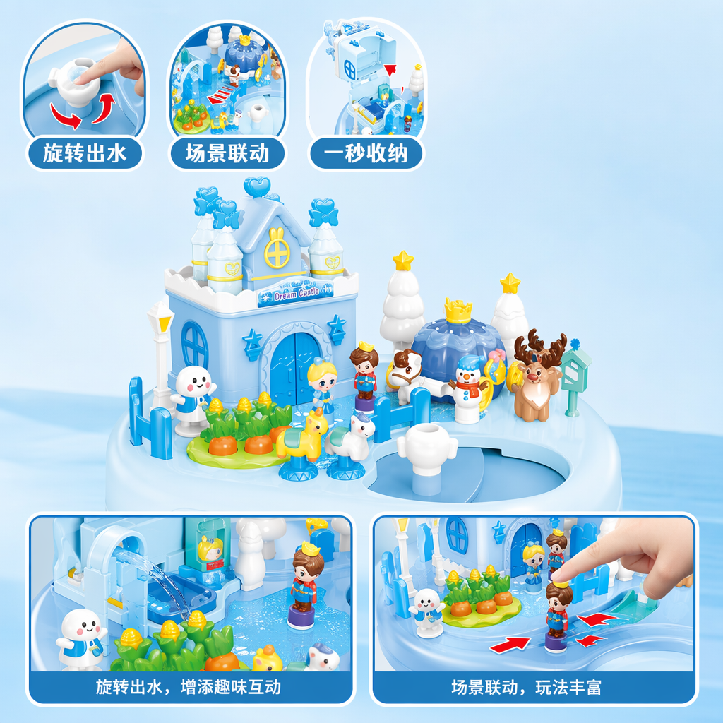 The Blue ice and snow-themed magnetic surprise House toy set includes castle, snowman, reindeer, carriage, character figurines and interactive mechanisms