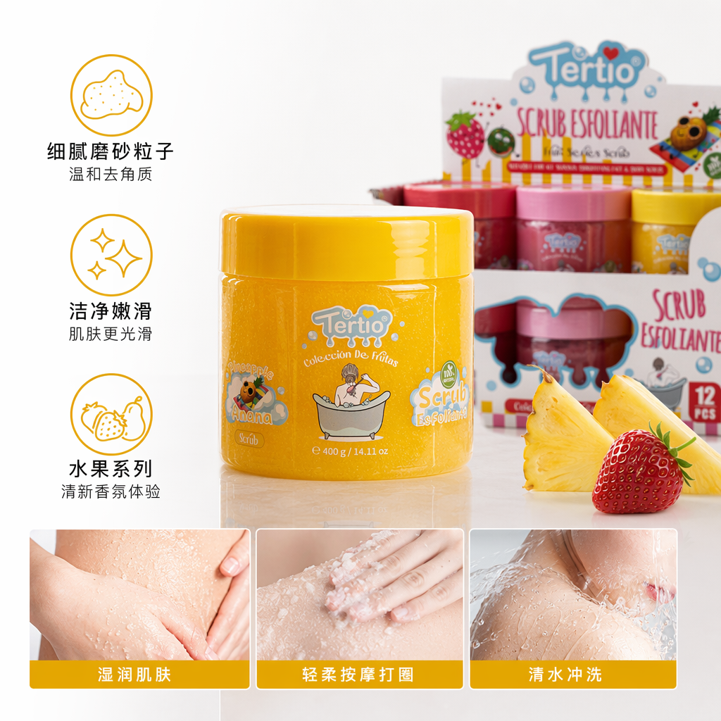 The colorful fruit-flavored scrub gift box comes in a combination of multiple flavors, gently exfoliating and moisturizing the skin