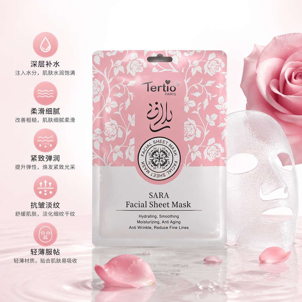 Tertio PARIS SARА pink rose pattern packaged facial mask