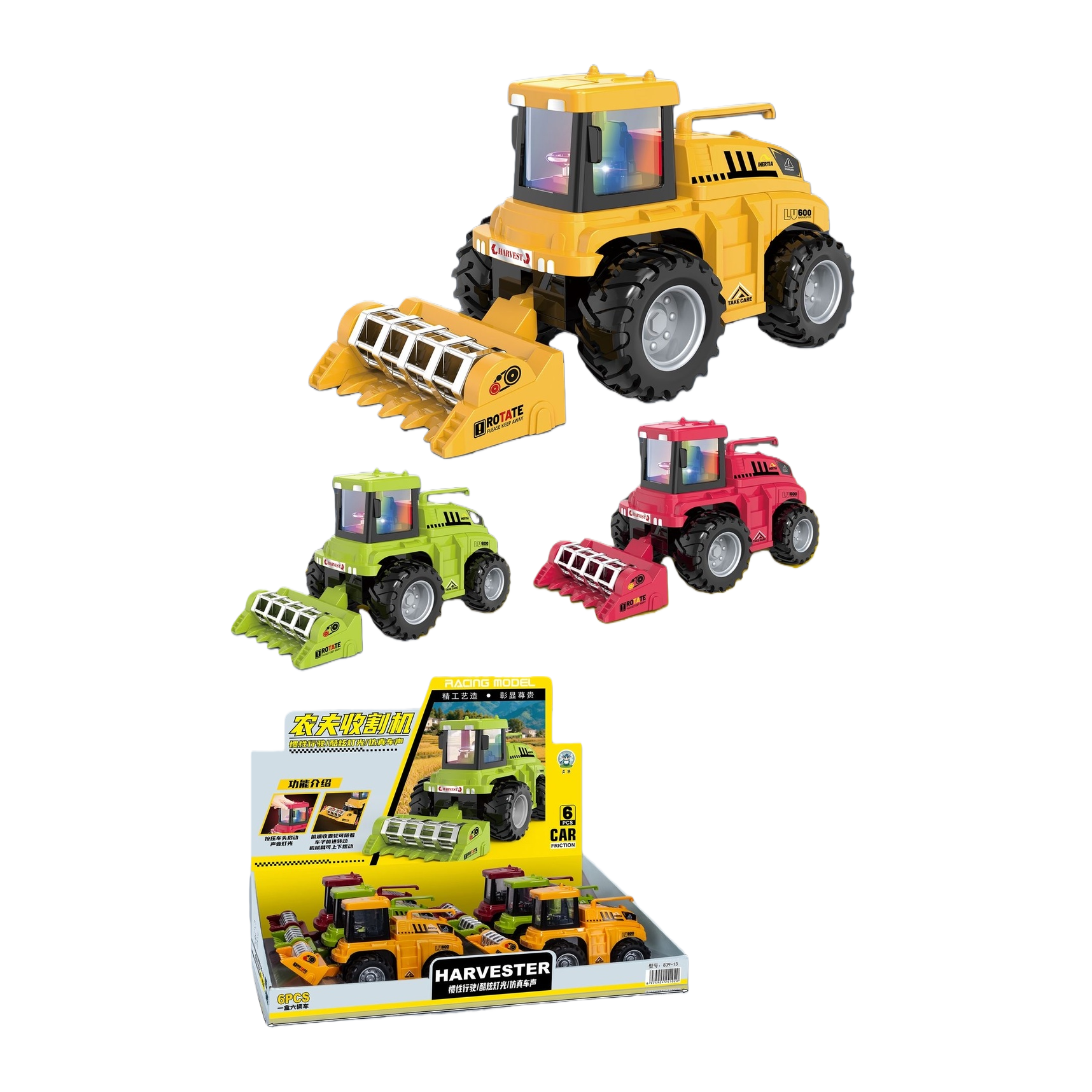 Yellow farmer harvester toy model children's educational assembly toy Item Picture