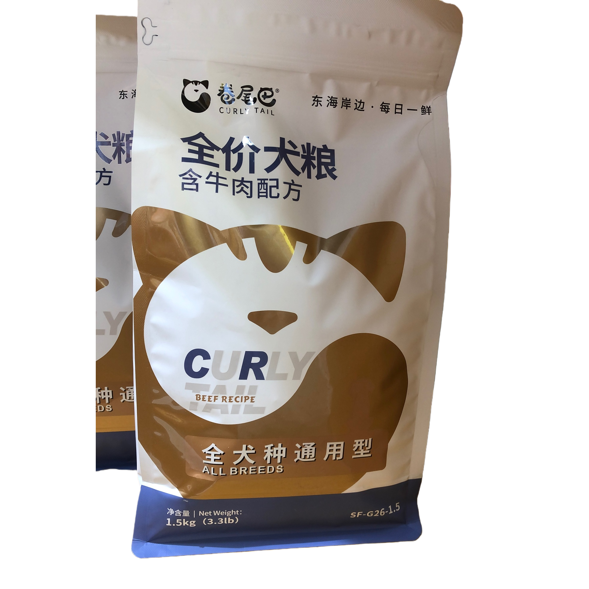 Curly Tail full-price dog food beef formula 1.5kg per bag Item Picture