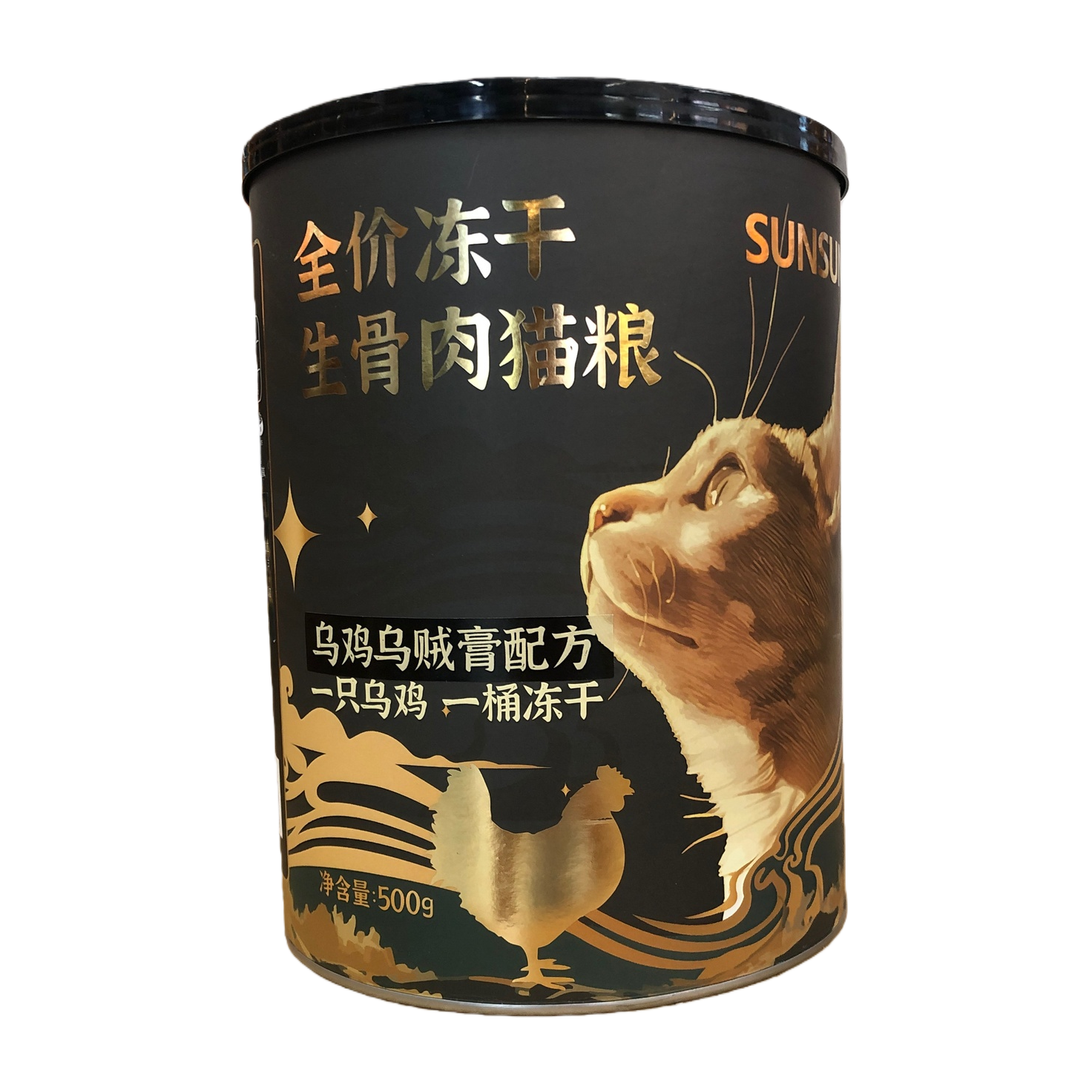 وصفة الدجاج المجمد المجفف للقطط، وهي الغذاء الرئيسي للحيوانات الأليفة الأساسية، 500G Item Picture