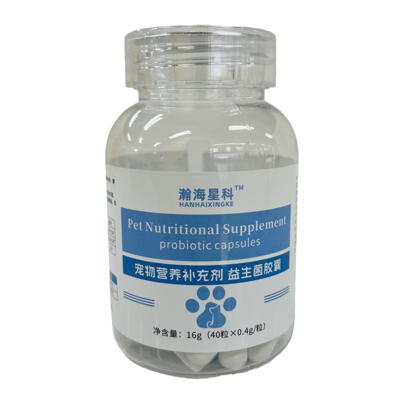 Hanhai Xingke bottled Pet Probiotic Nutritional Supplement Capsules with blue and white labels, white capsules Item Picture