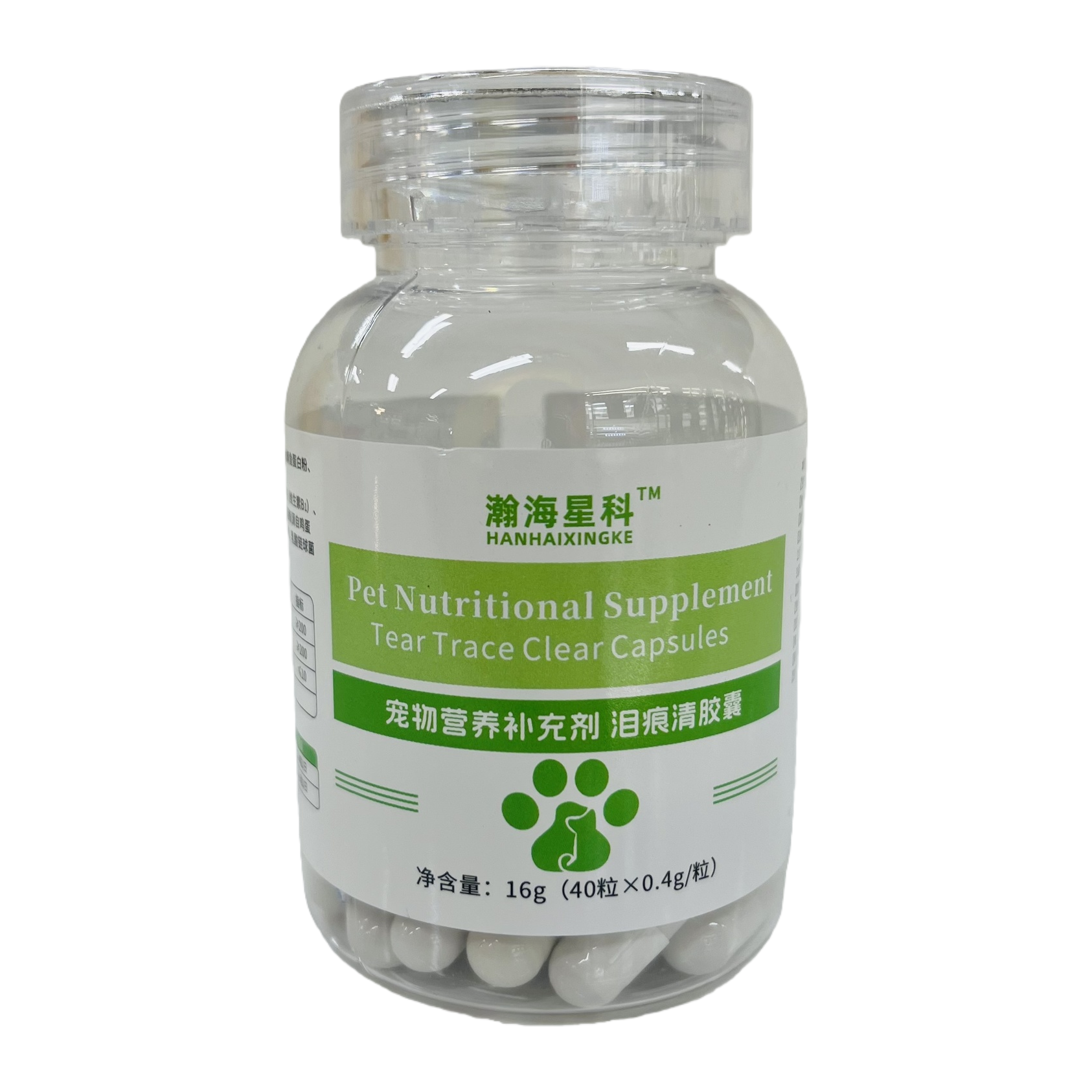 Hanhai Xingke Bottled Pet Nutritional Supplement Tear Stain Clear Capsules Item Picture