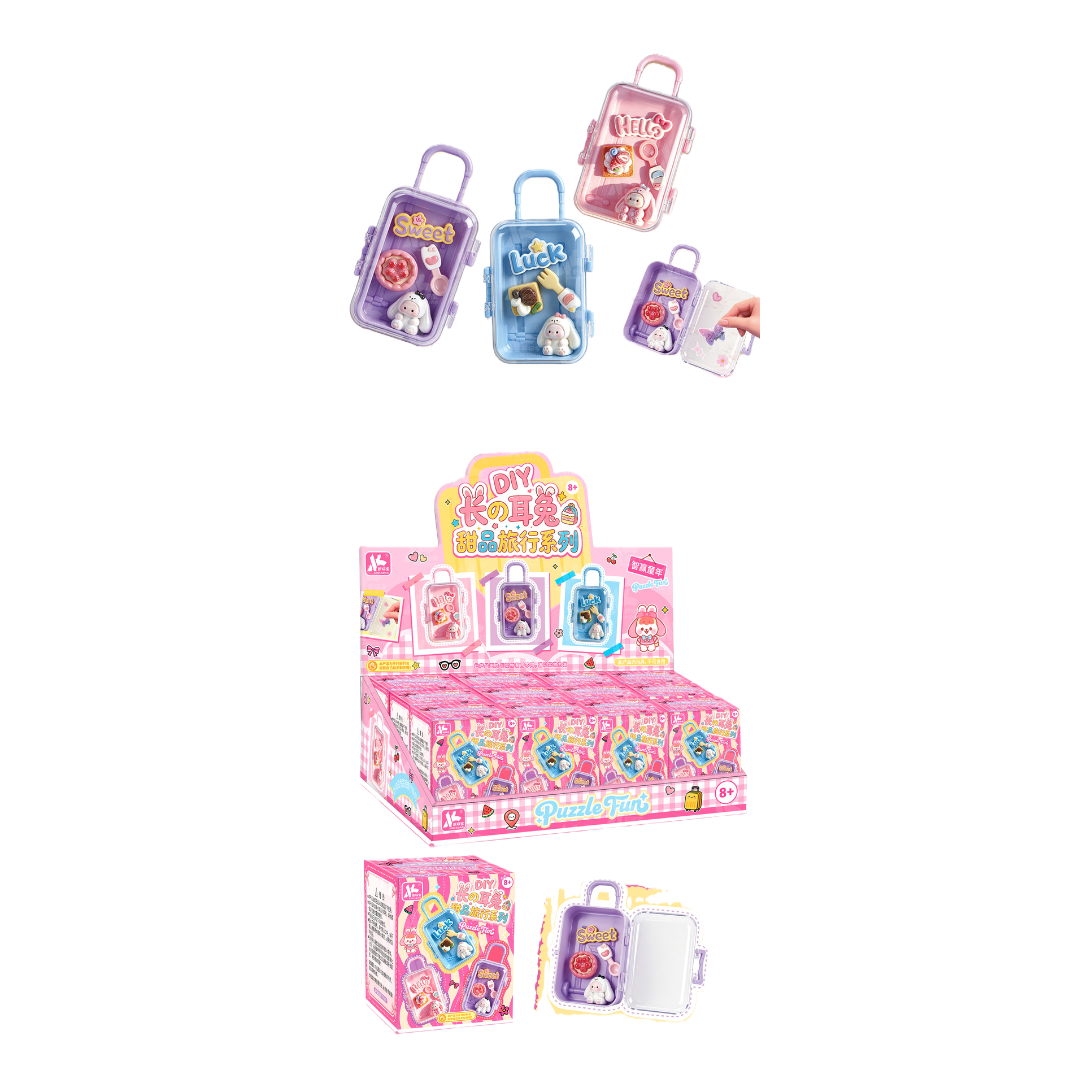 Pink suitcase shaped long-eared rabbit dessert travel Series DIY handcrafted set Item Picture