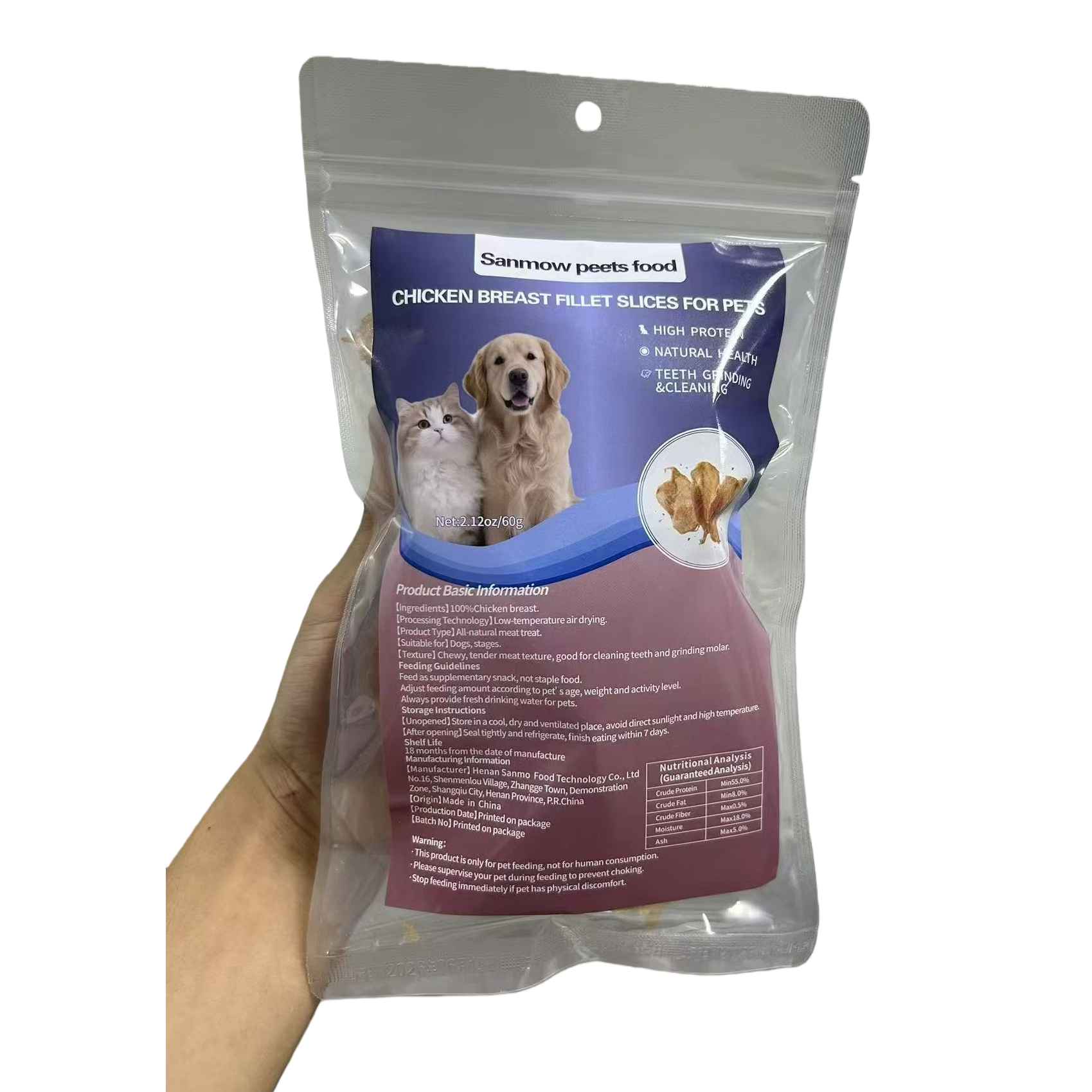 Sanmow peets food Transparent plastic bag Pet chicken Breast slices Golden Retriever Cat pattern 180g Item Picture