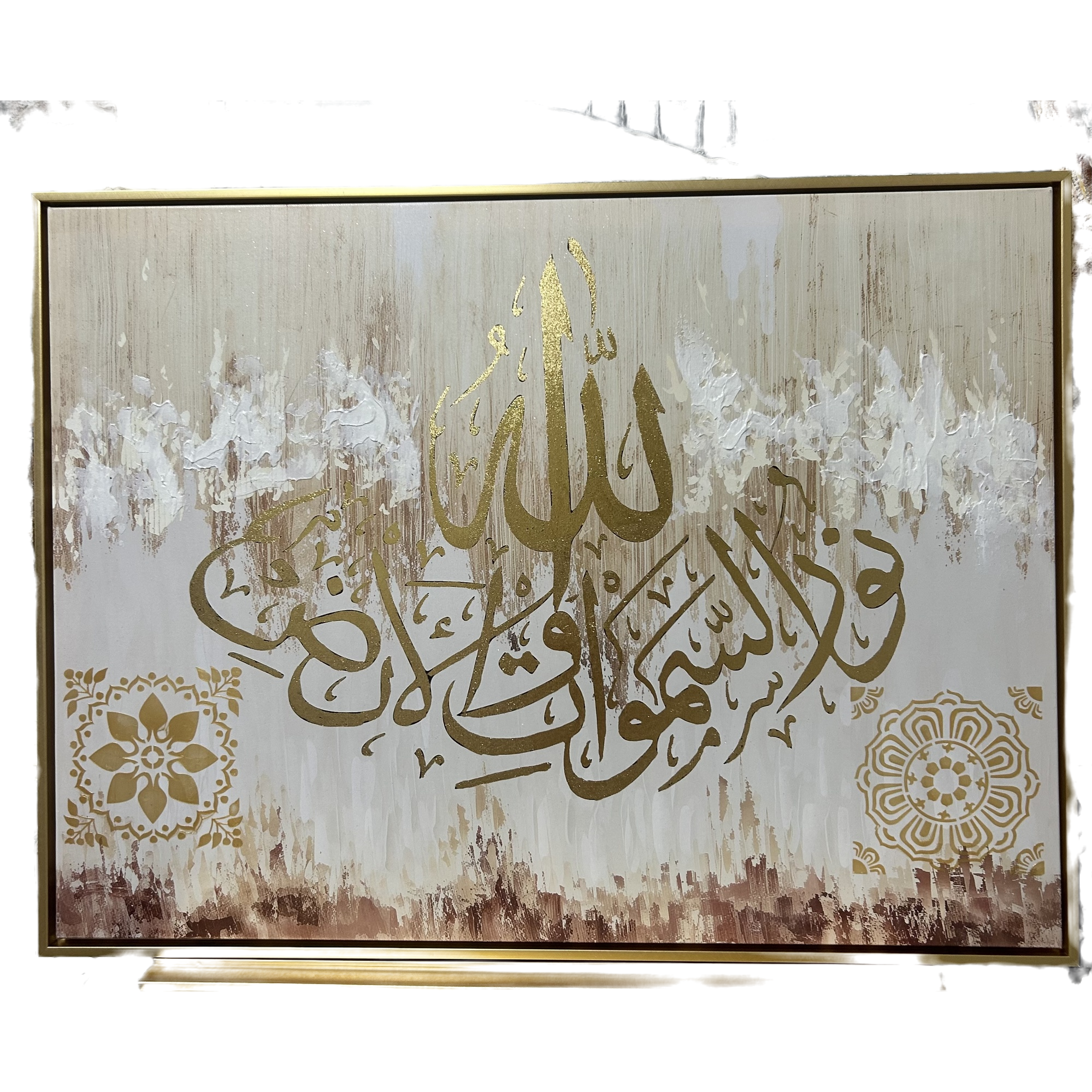 رسم حوائط فنية في غرف المعيشة وغرف النوم Item Picture
