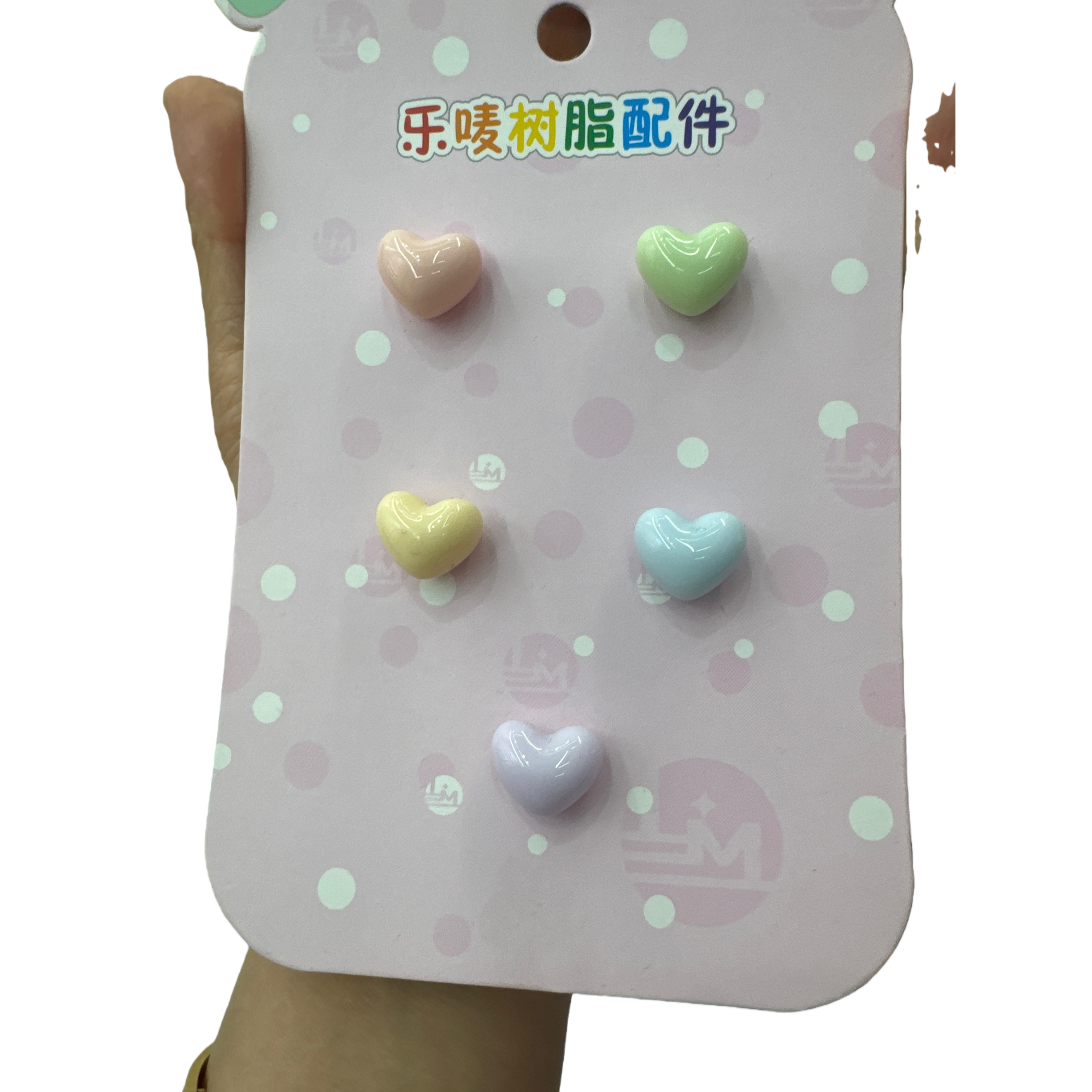 粉色波点卡片+五颗心形树脂配件白底实物图
