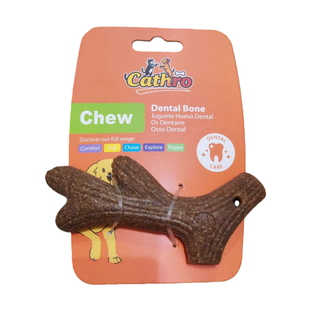 Imprinted Antler small enticing pet toy, durable, tooth-cleaning, suitable for dogs, with added rice material, safe to chew Item Picture