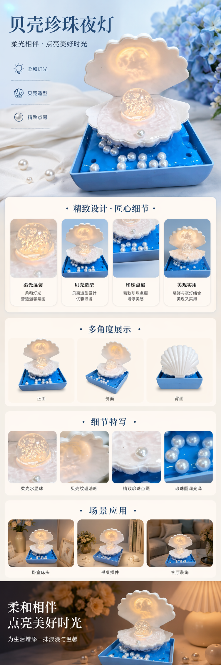 客厅家用办公室桌面小型喷泉流水摆件景观装饰品工艺品摆件装饰 pic 1