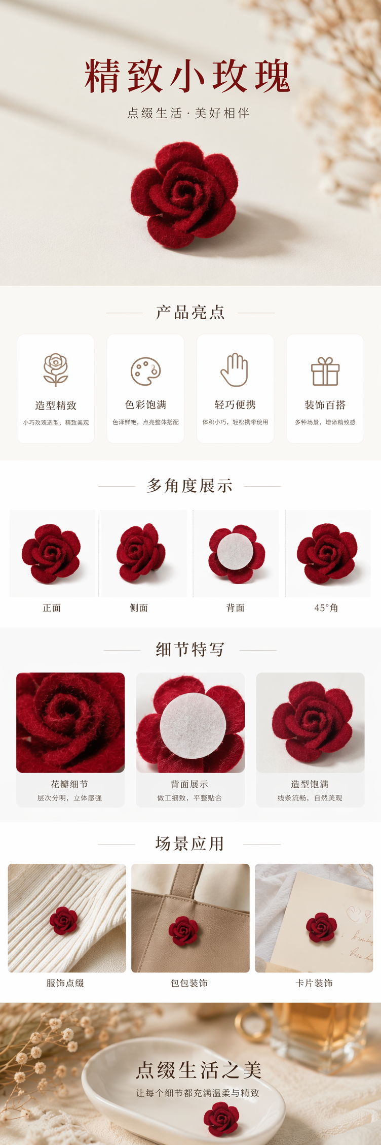 红色玫瑰花 鲜花速递包邮情人节生日礼物整束包装详情1