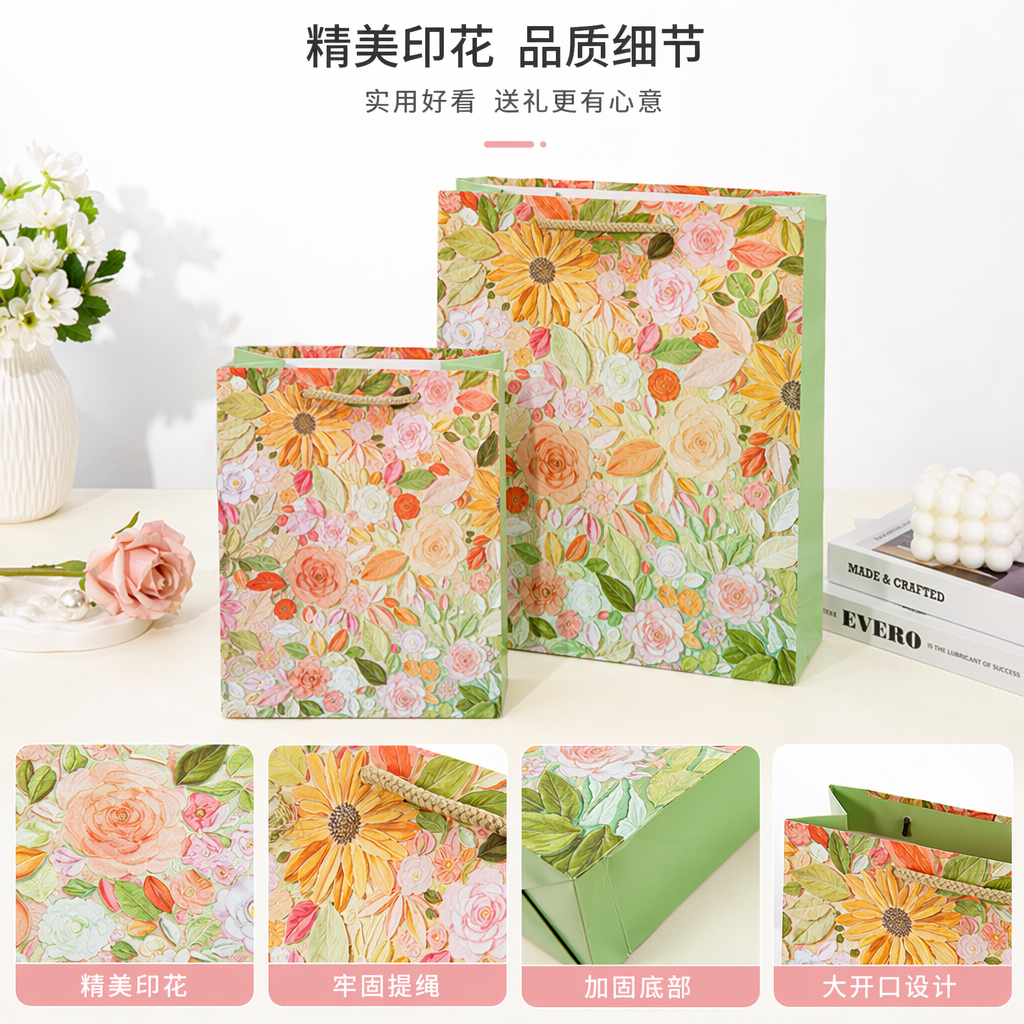 纸制礼盒手提外卖袋节日礼品包装跑步灯专用包装纸详情1
