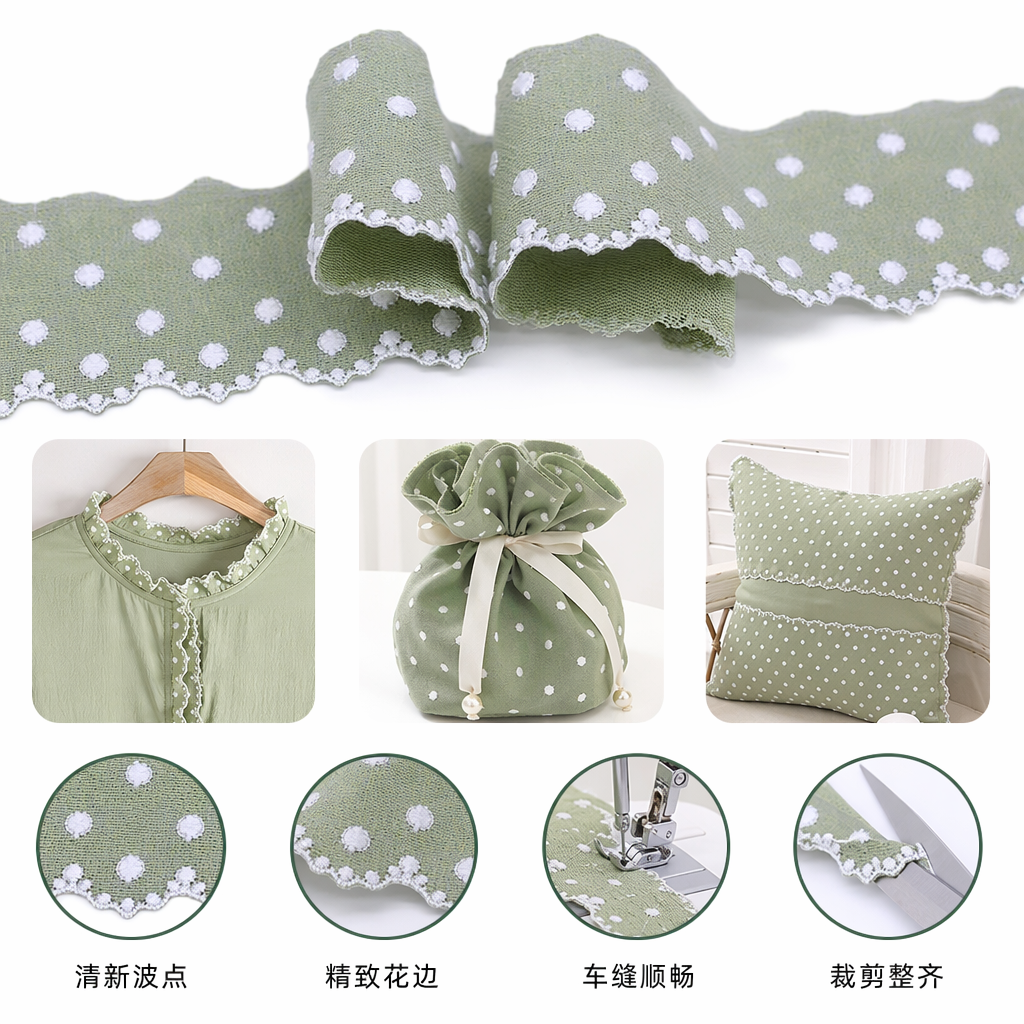 白色蕾丝花边装饰布料 DIY手工缝纫材料 